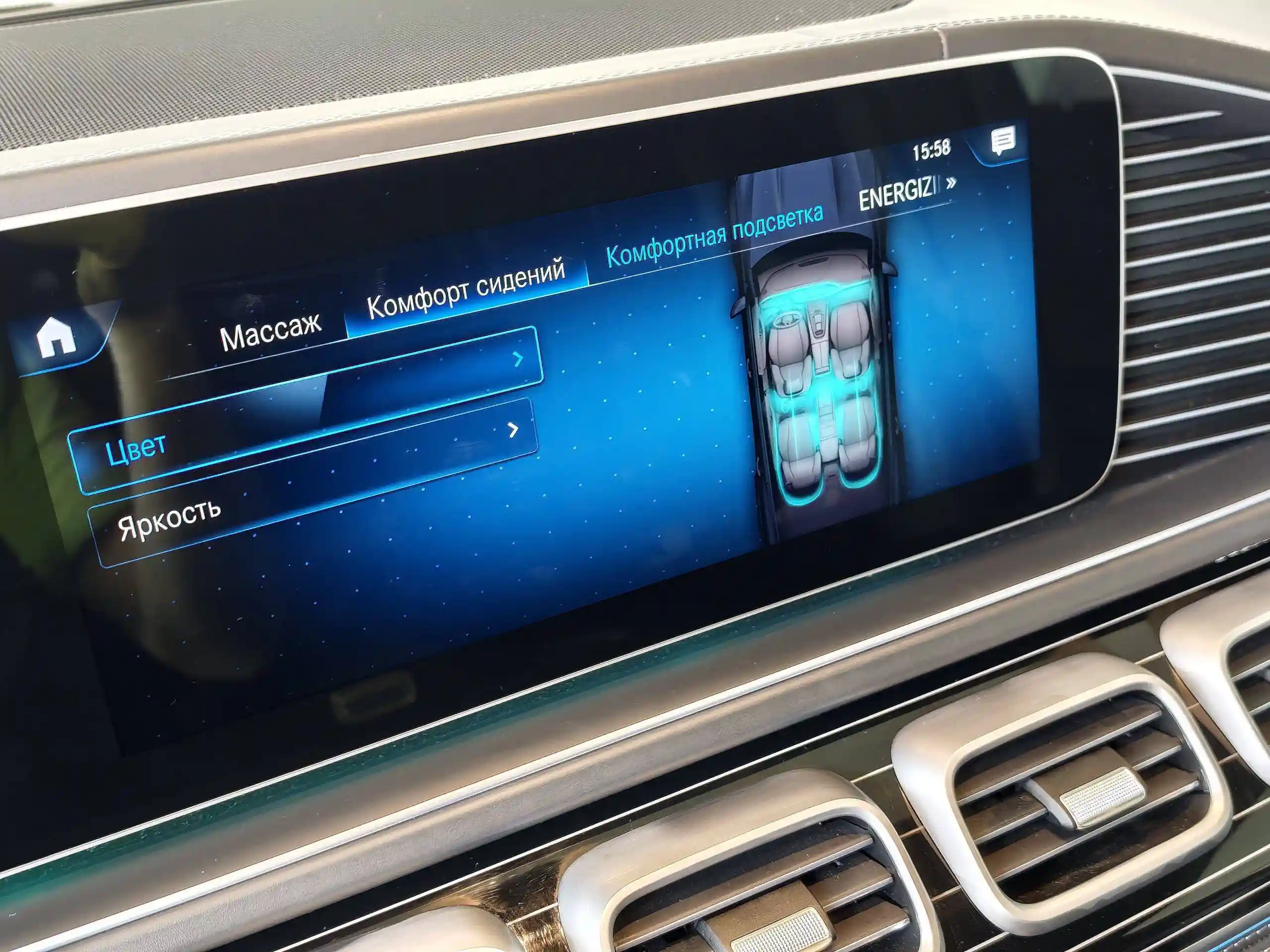 Mercedes-Benz GLS 2021