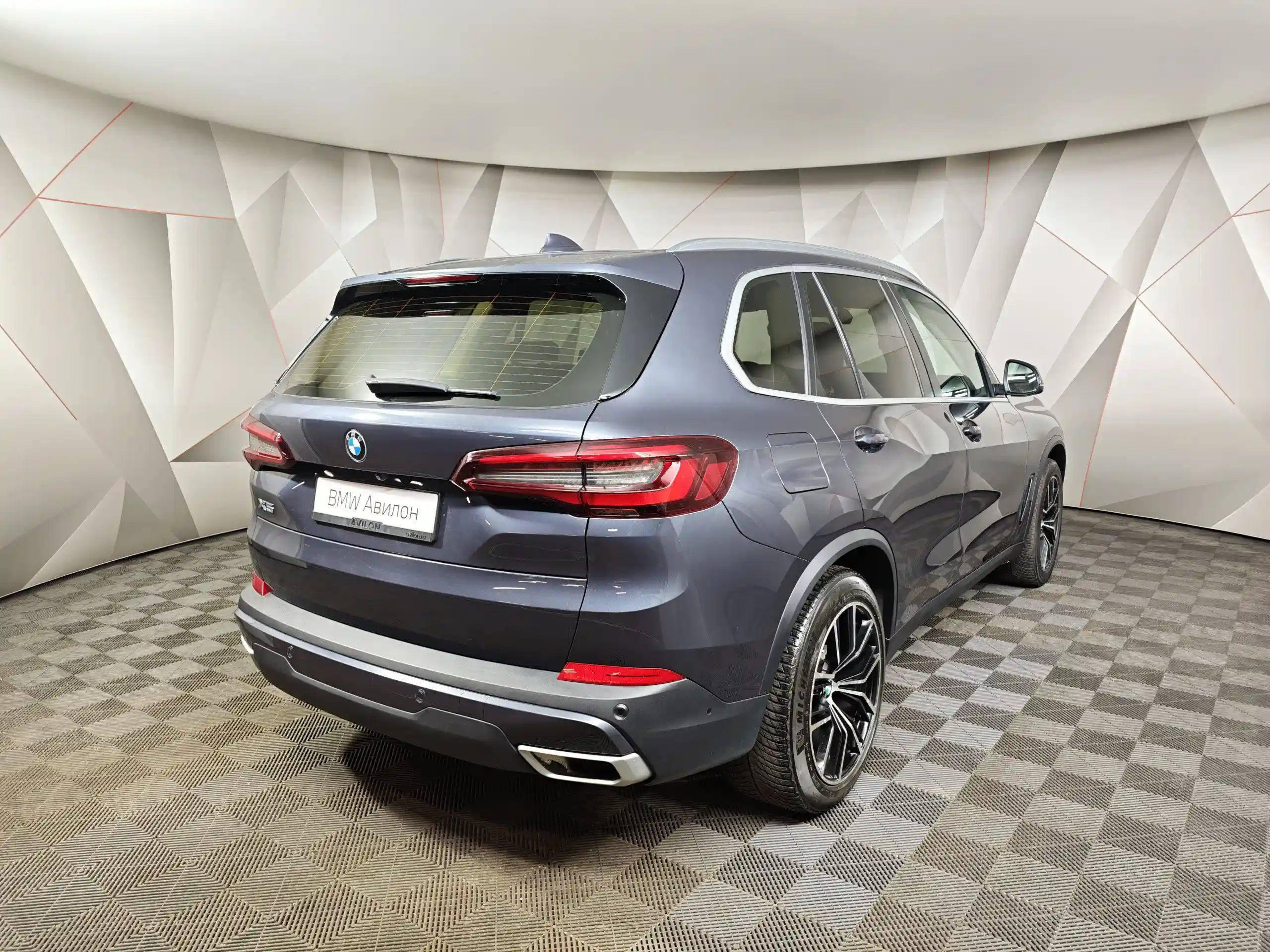 BMW X5 2020