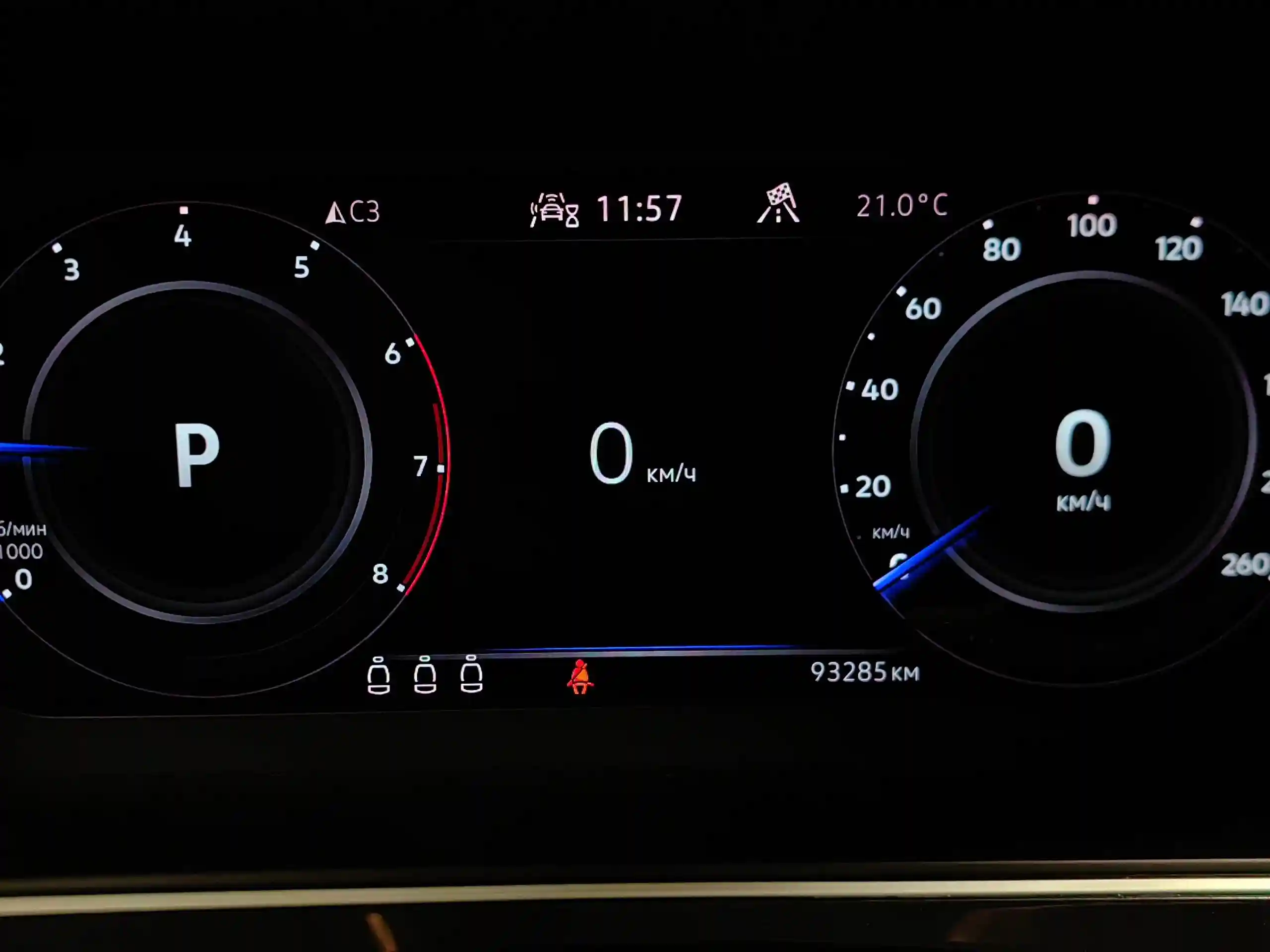 Volkswagen Tiguan 2021