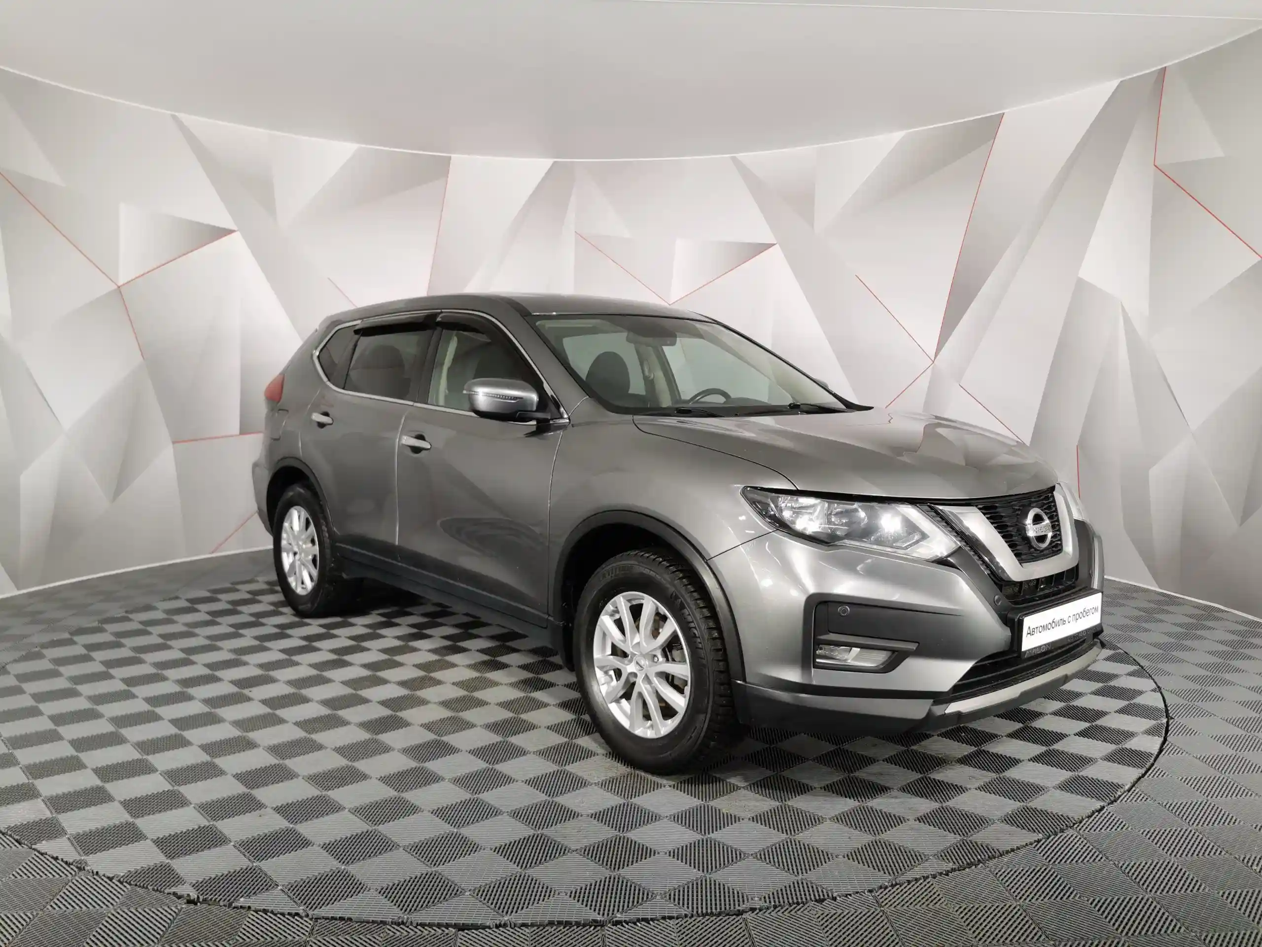 Nissan X-Trail 2020