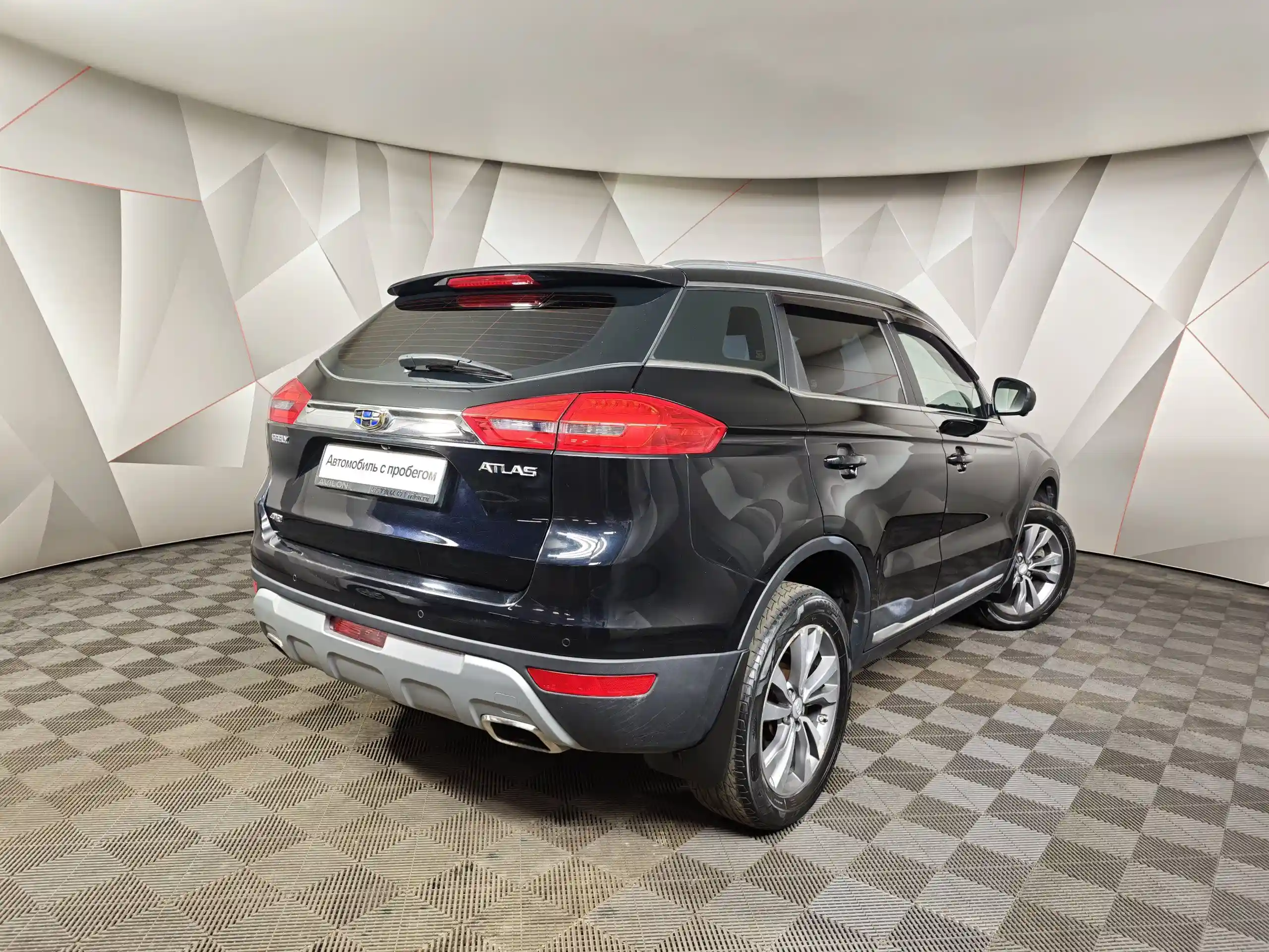 Geely Atlas 2020