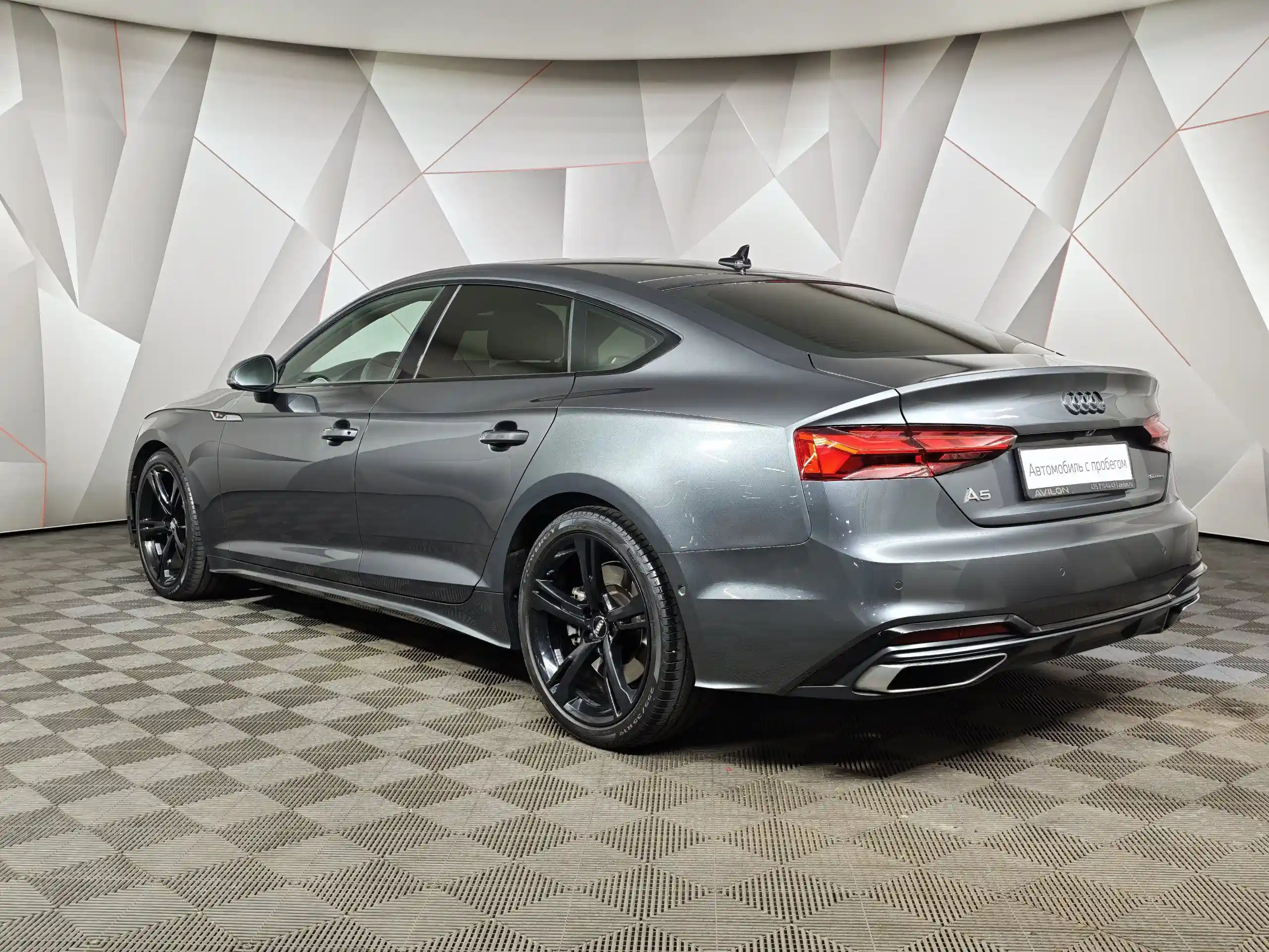 Audi A5 2020