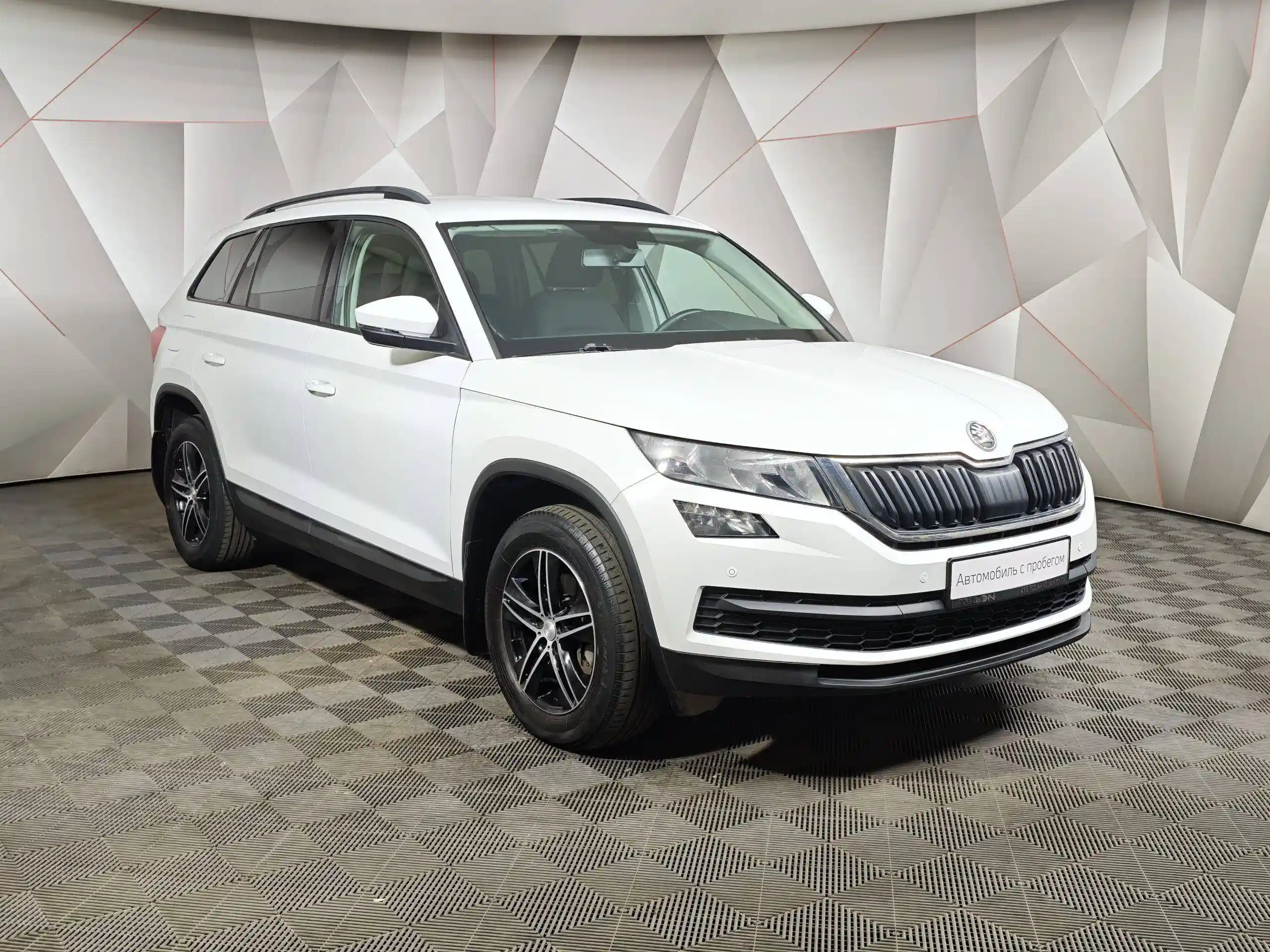 Skoda Kodiaq 2019