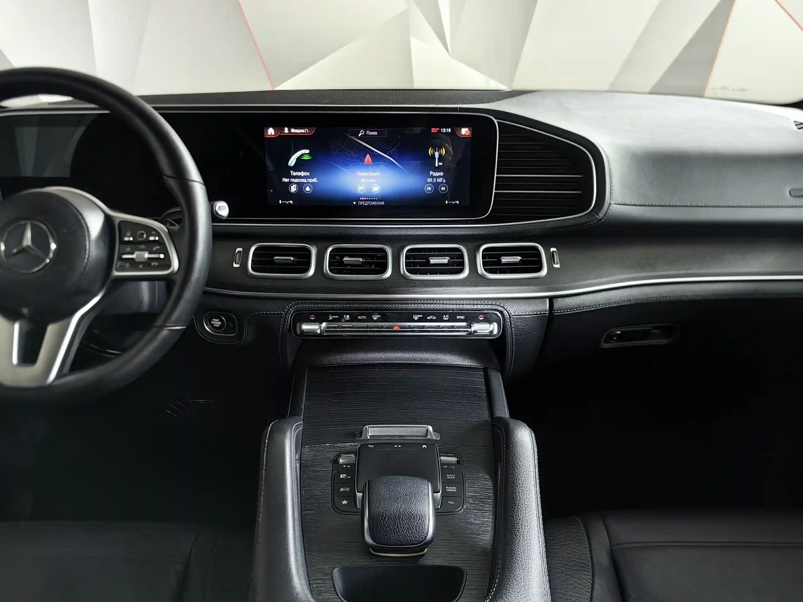 Mercedes-Benz GLE 2021