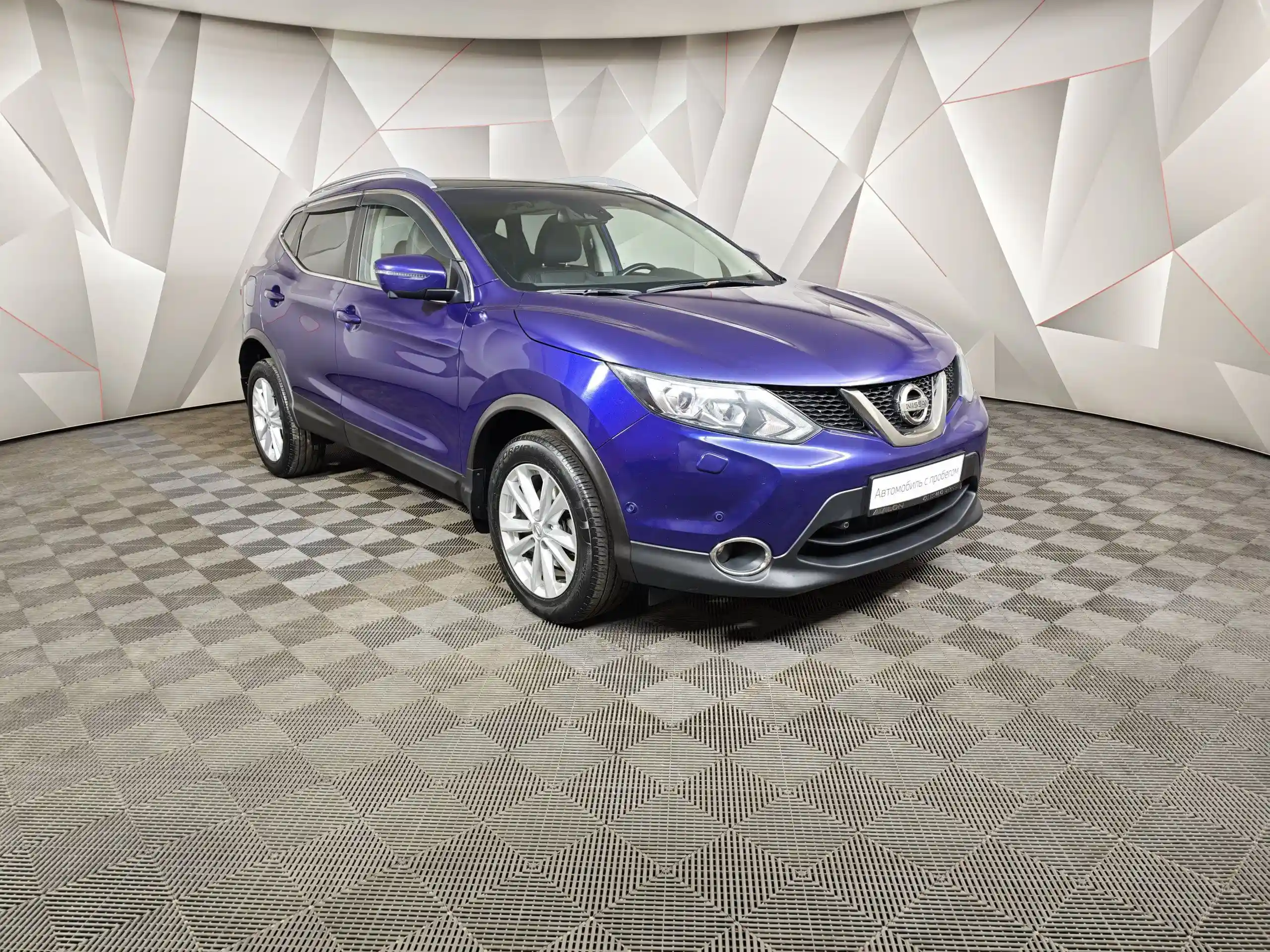Nissan Qashqai 2017
