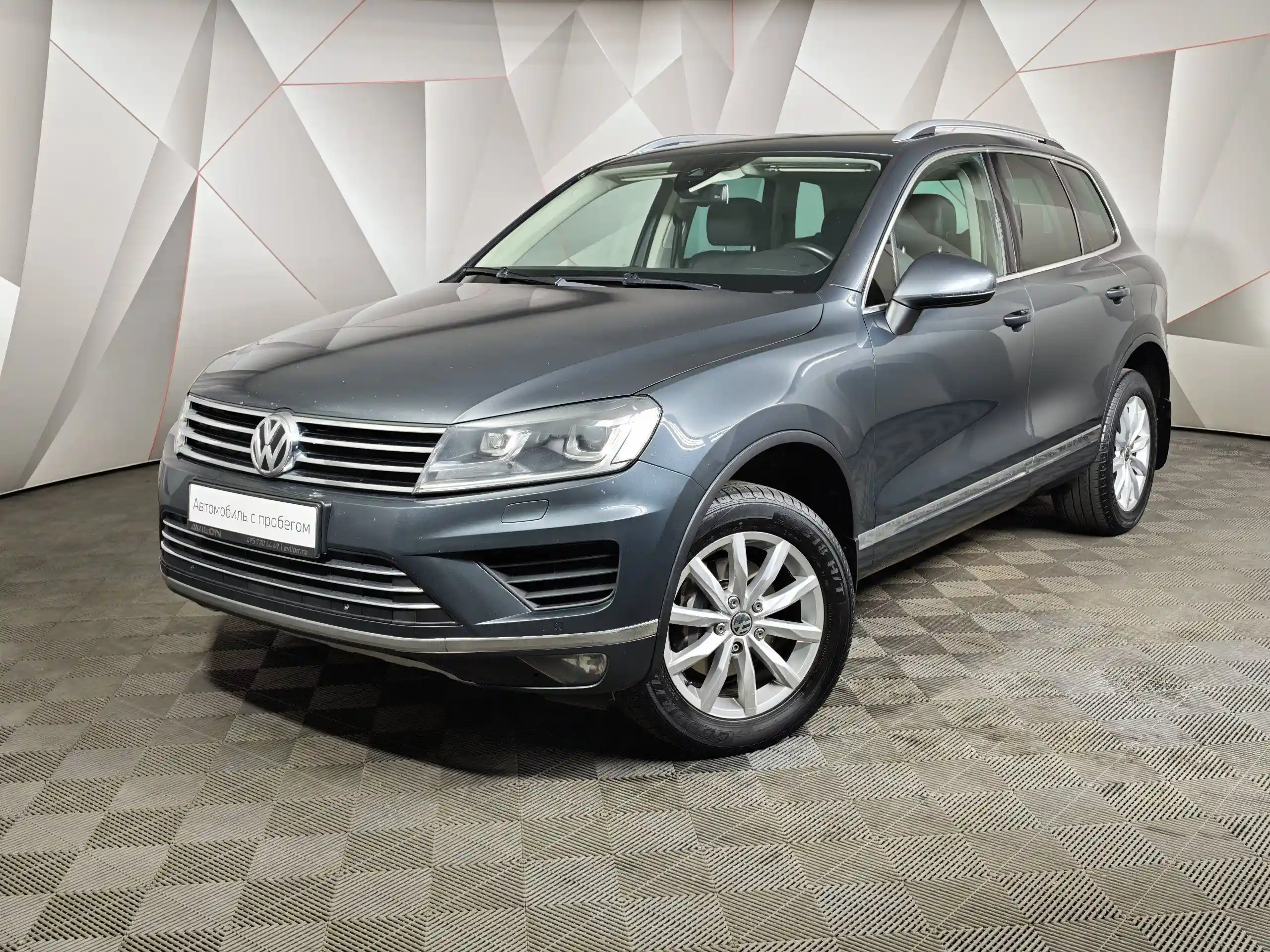 Volkswagen Touareg 2015