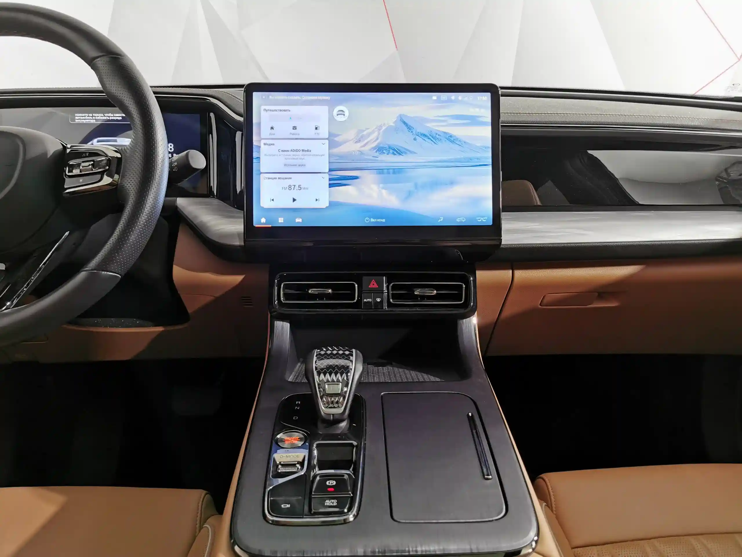 GAC GS8 2025