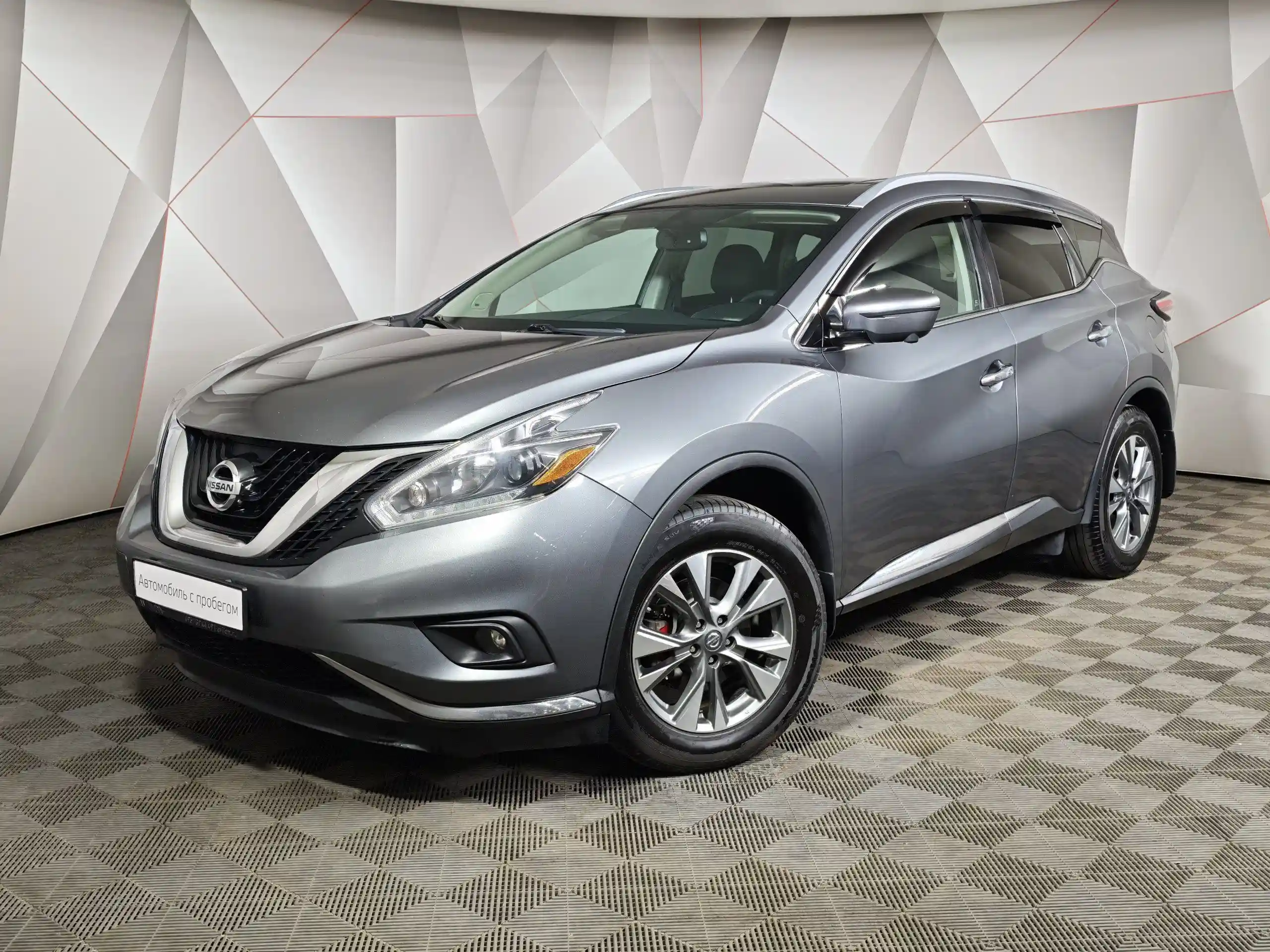 Nissan Murano 2018