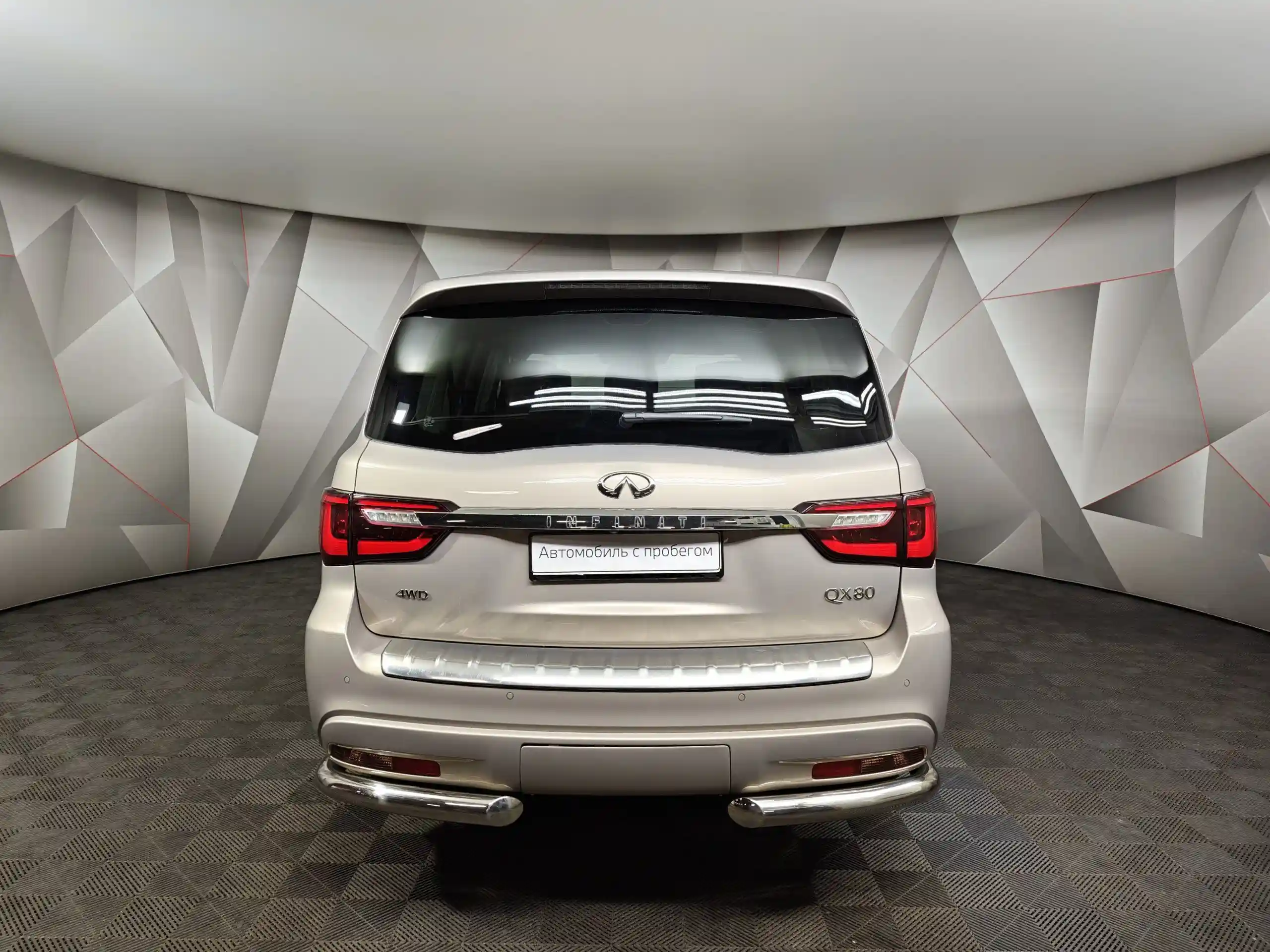 Infiniti QX80 2020