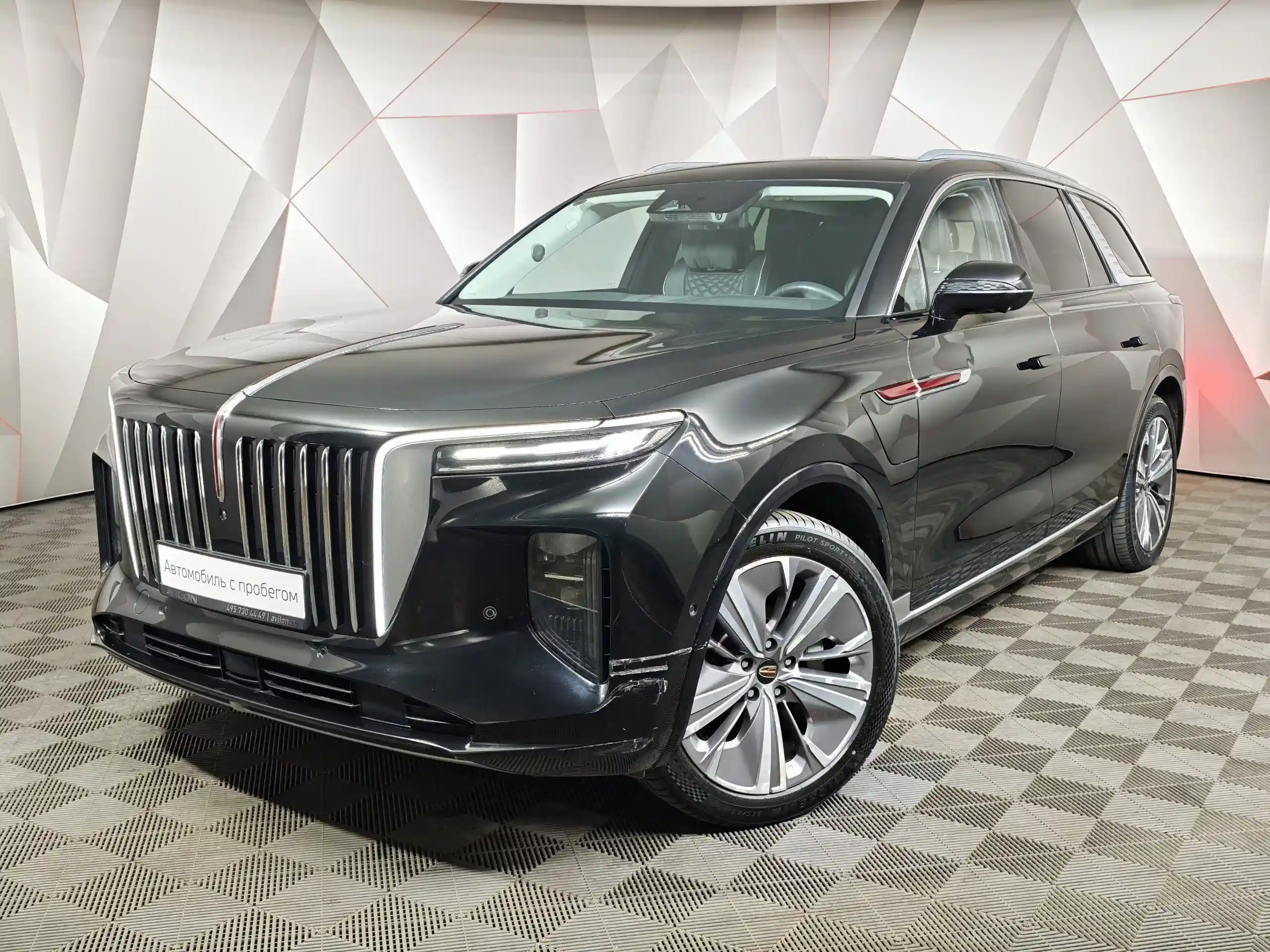 Hongqi E-HS9 2021
