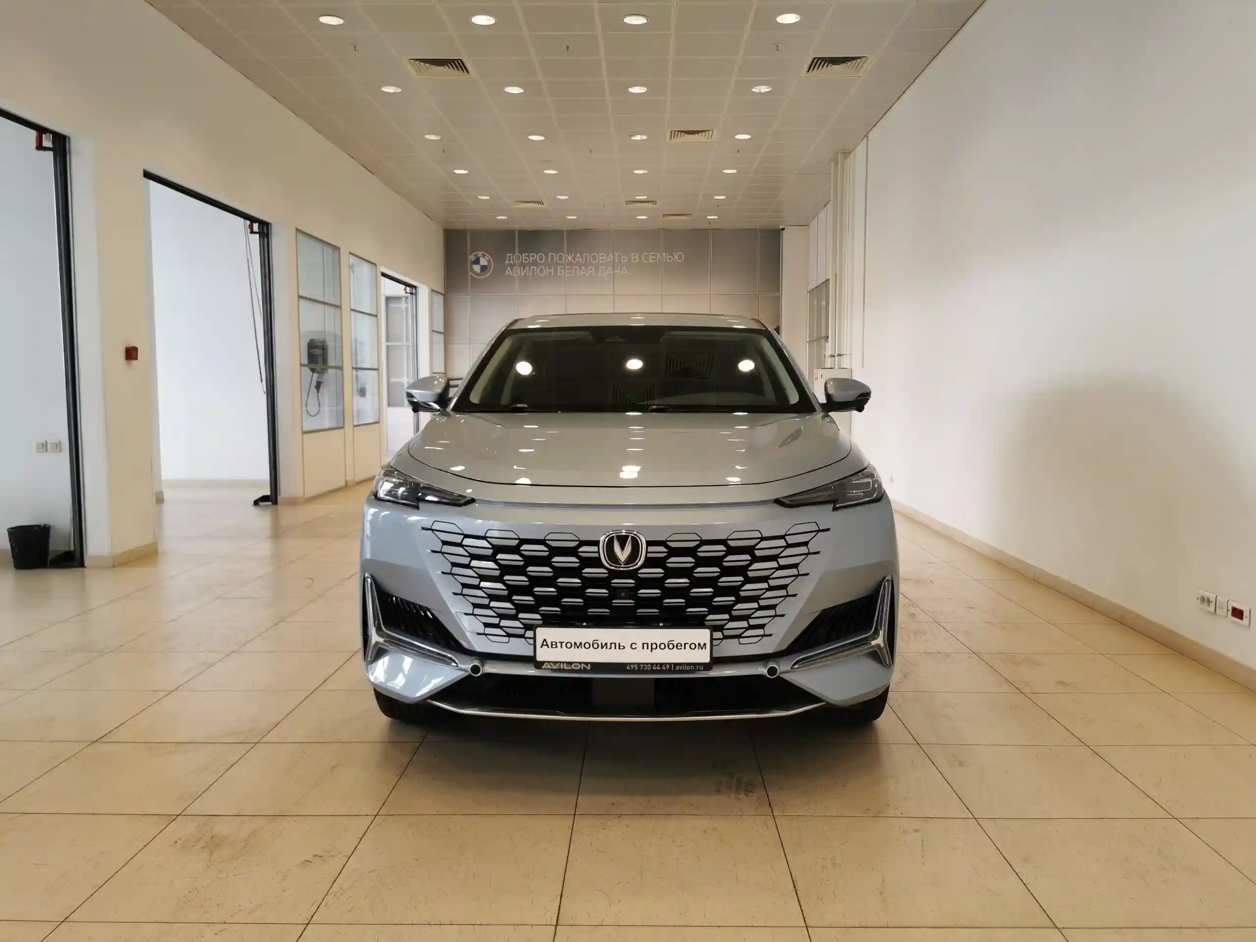 Changan UNI-K 2023