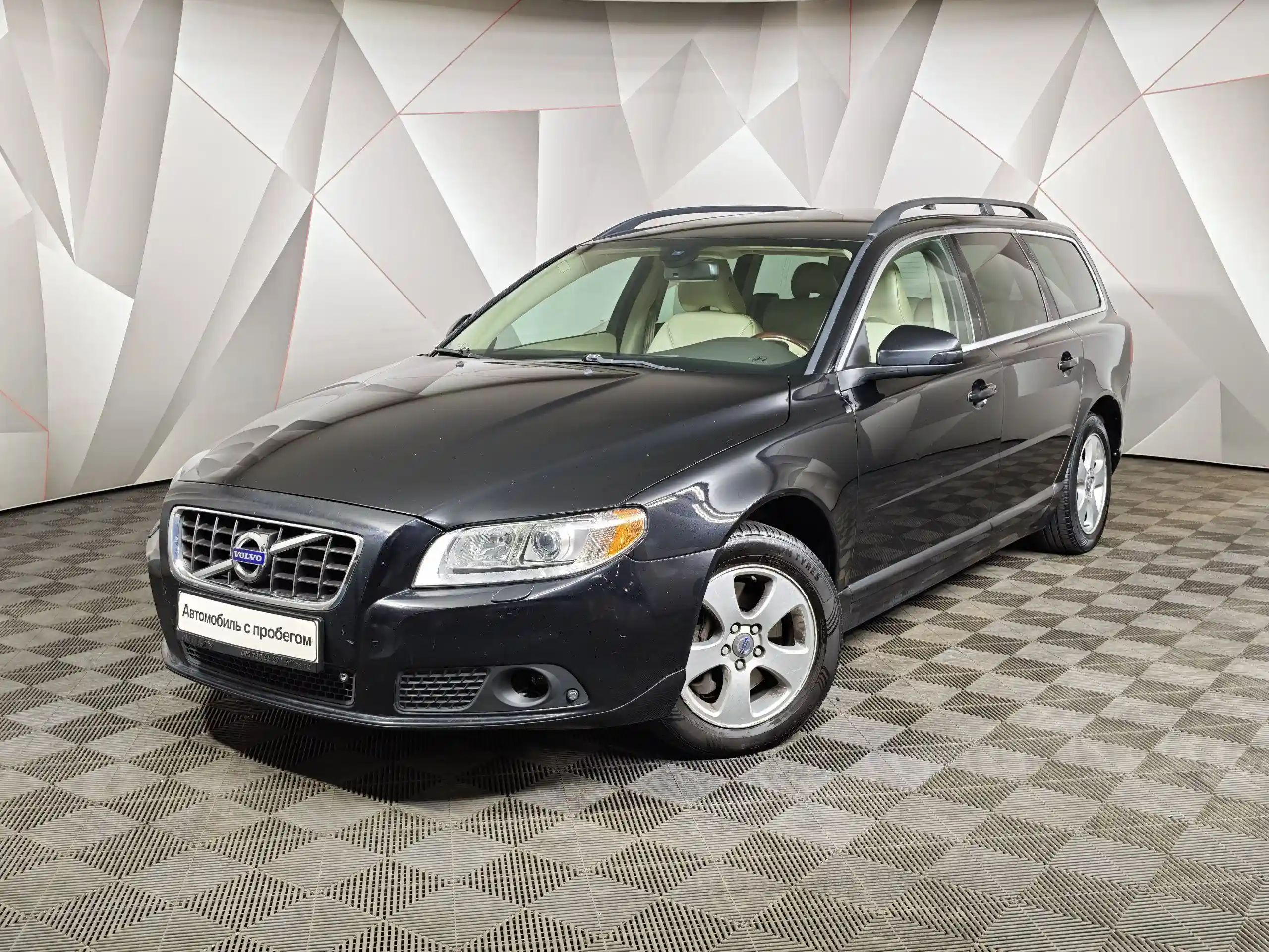 Volvo V70 2008
