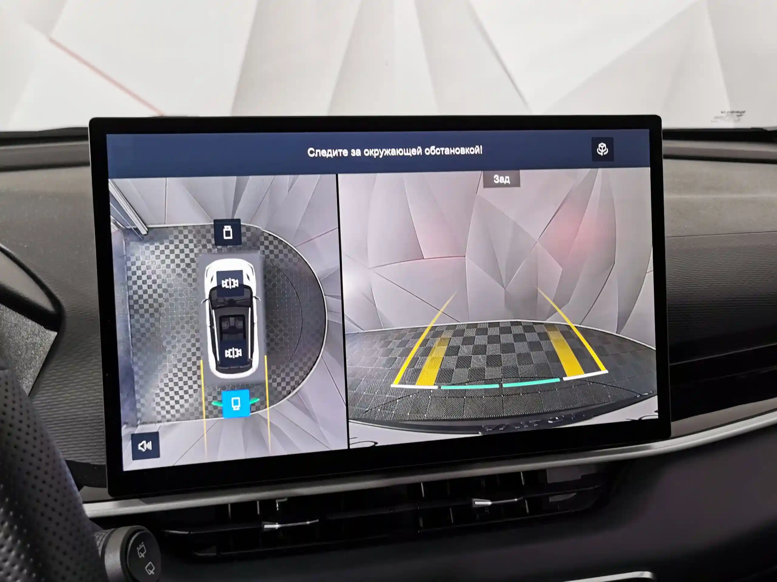 Geely Coolray 2025