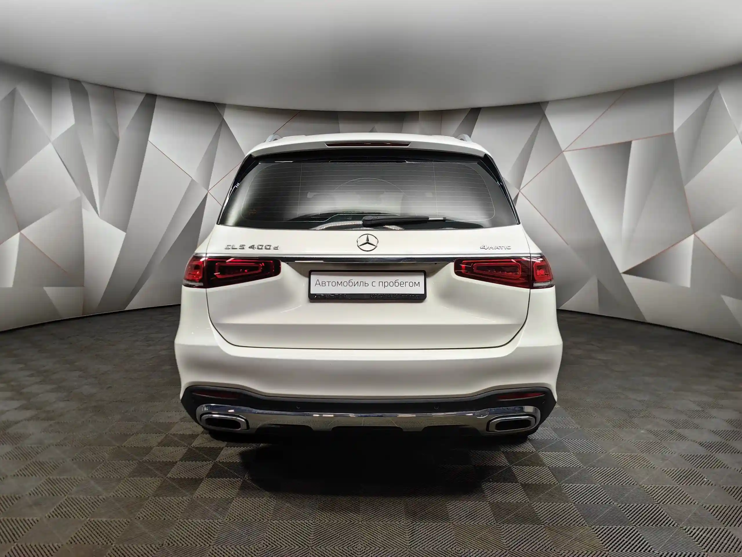 Mercedes-Benz GLS 2019