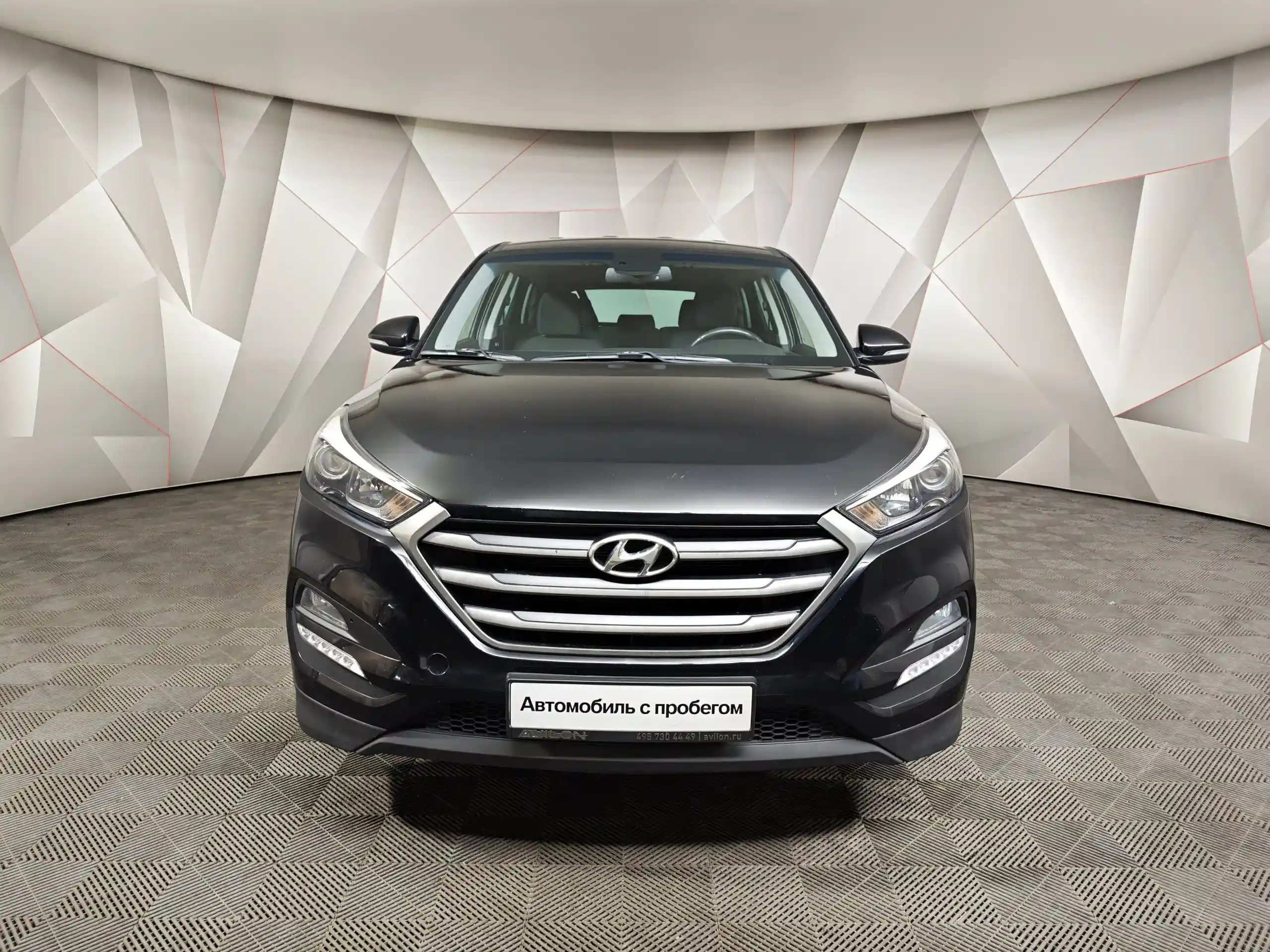 Hyundai Tucson 2017
