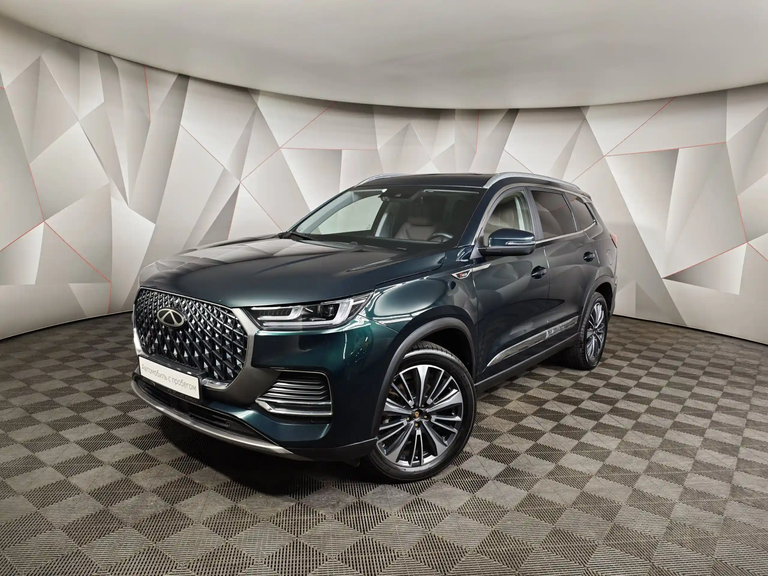 Chery Tiggo 8 Pro Max 2023