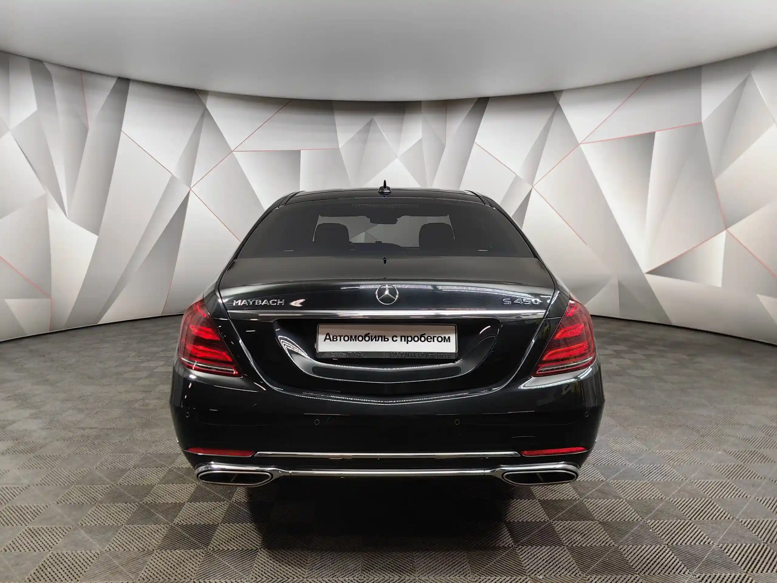 Mercedes-Benz S-Класс 2019