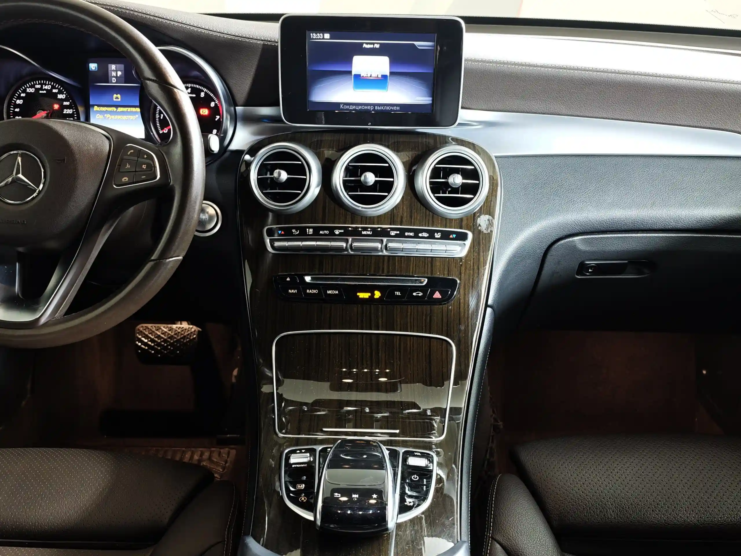 Mercedes-Benz GLC Купе 2019