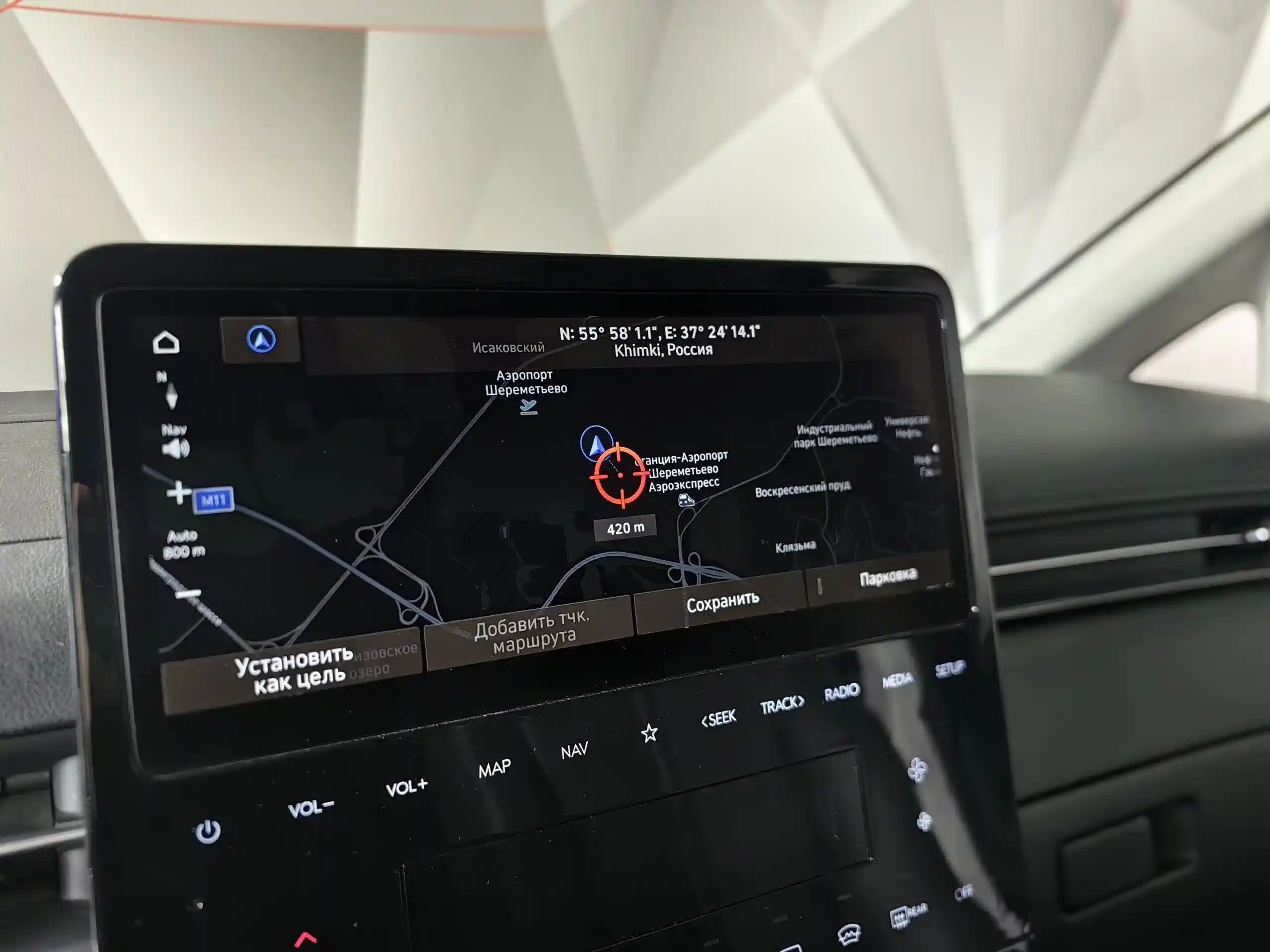 Hyundai Staria 2021