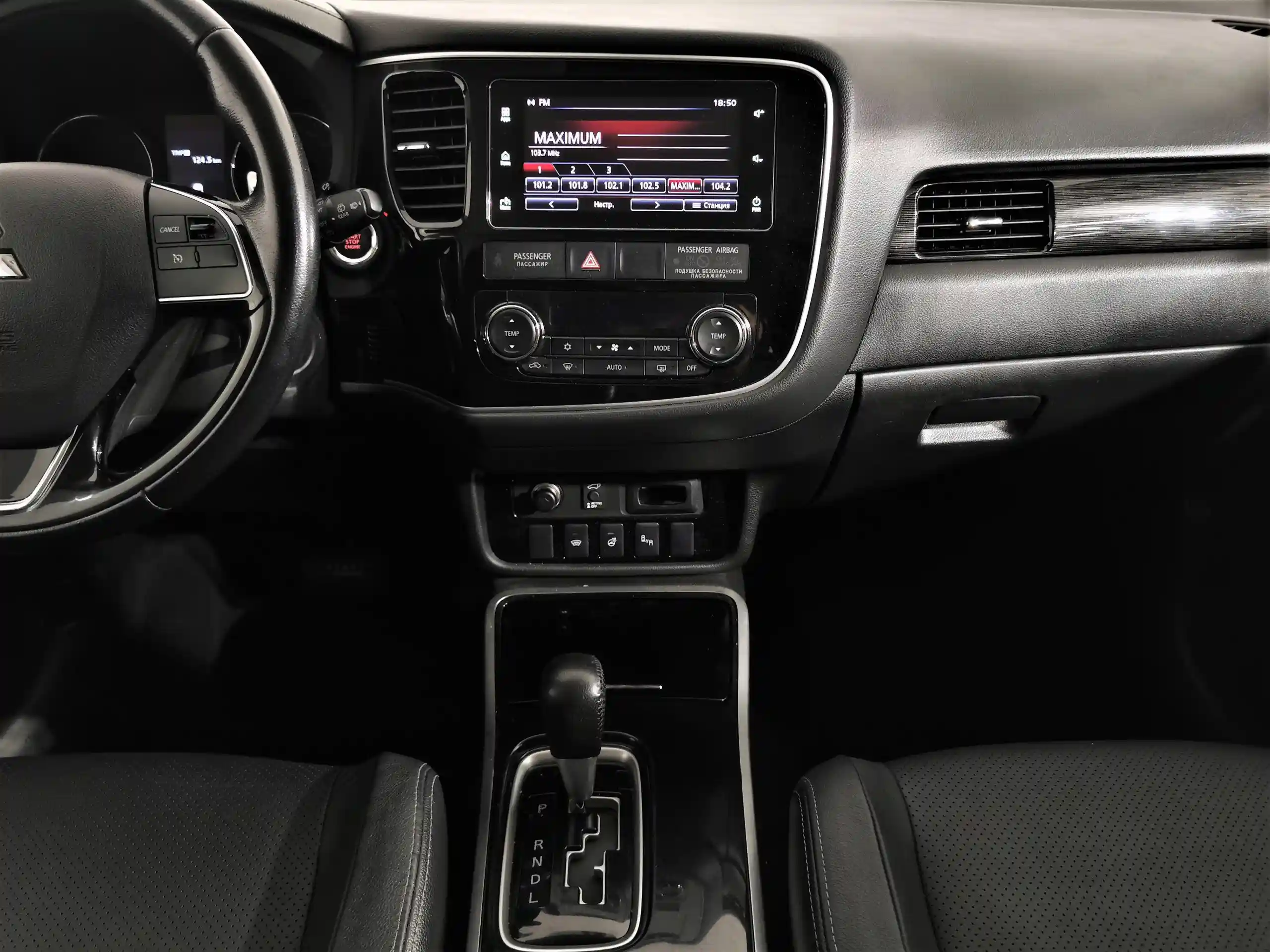 Mitsubishi Outlander 2018
