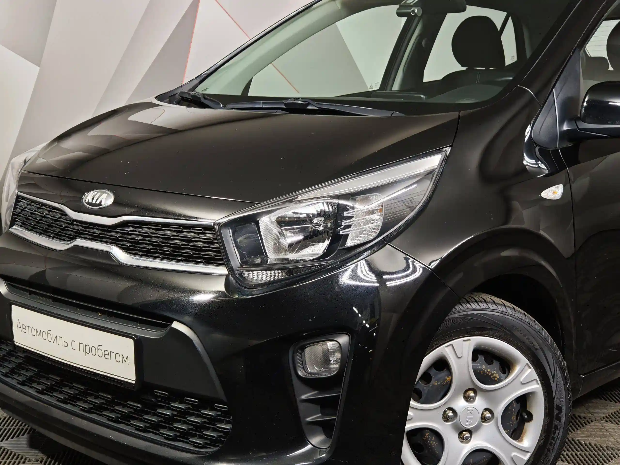 Kia Picanto 2018