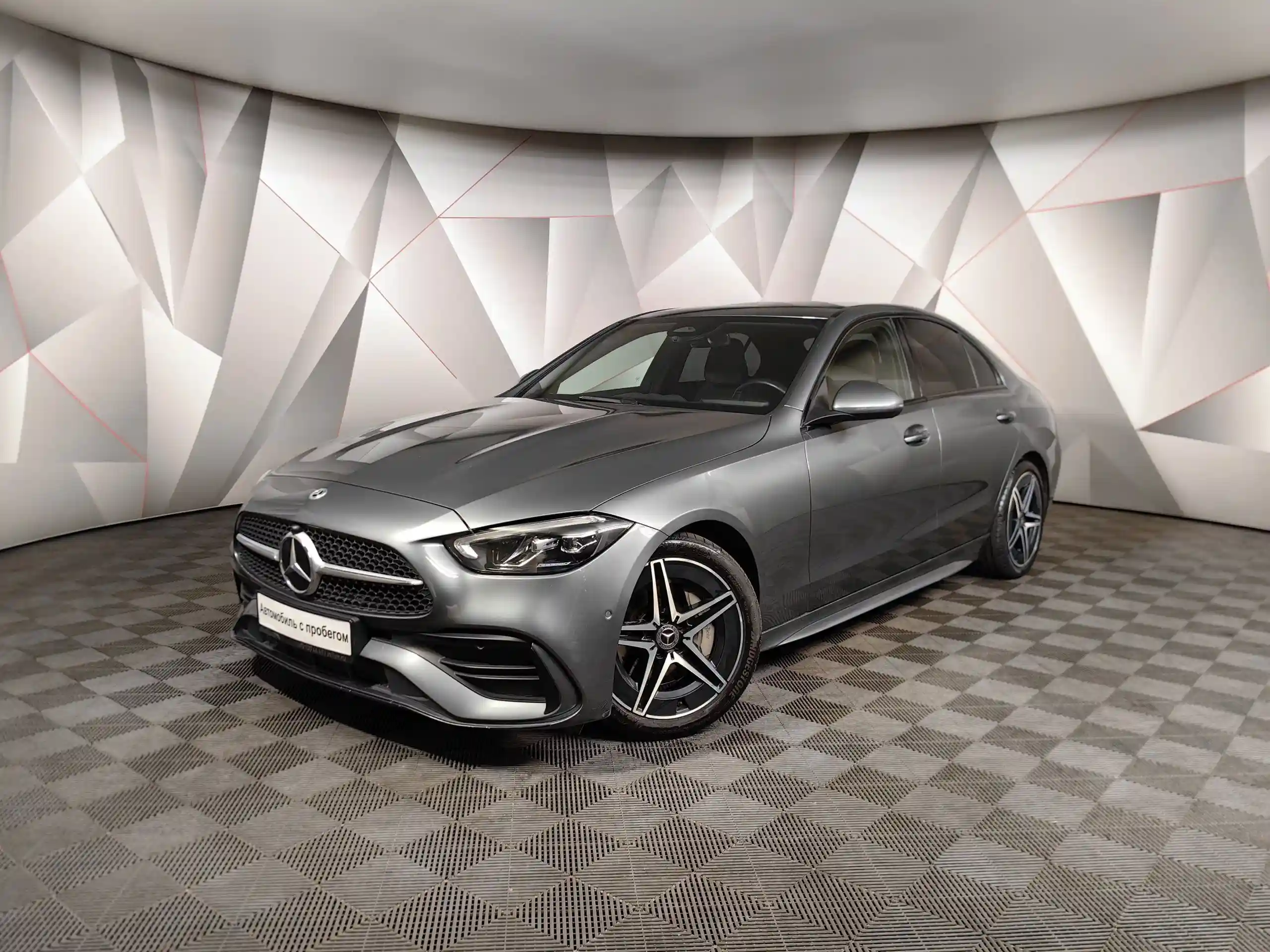 Mercedes-Benz C-Класс 2021