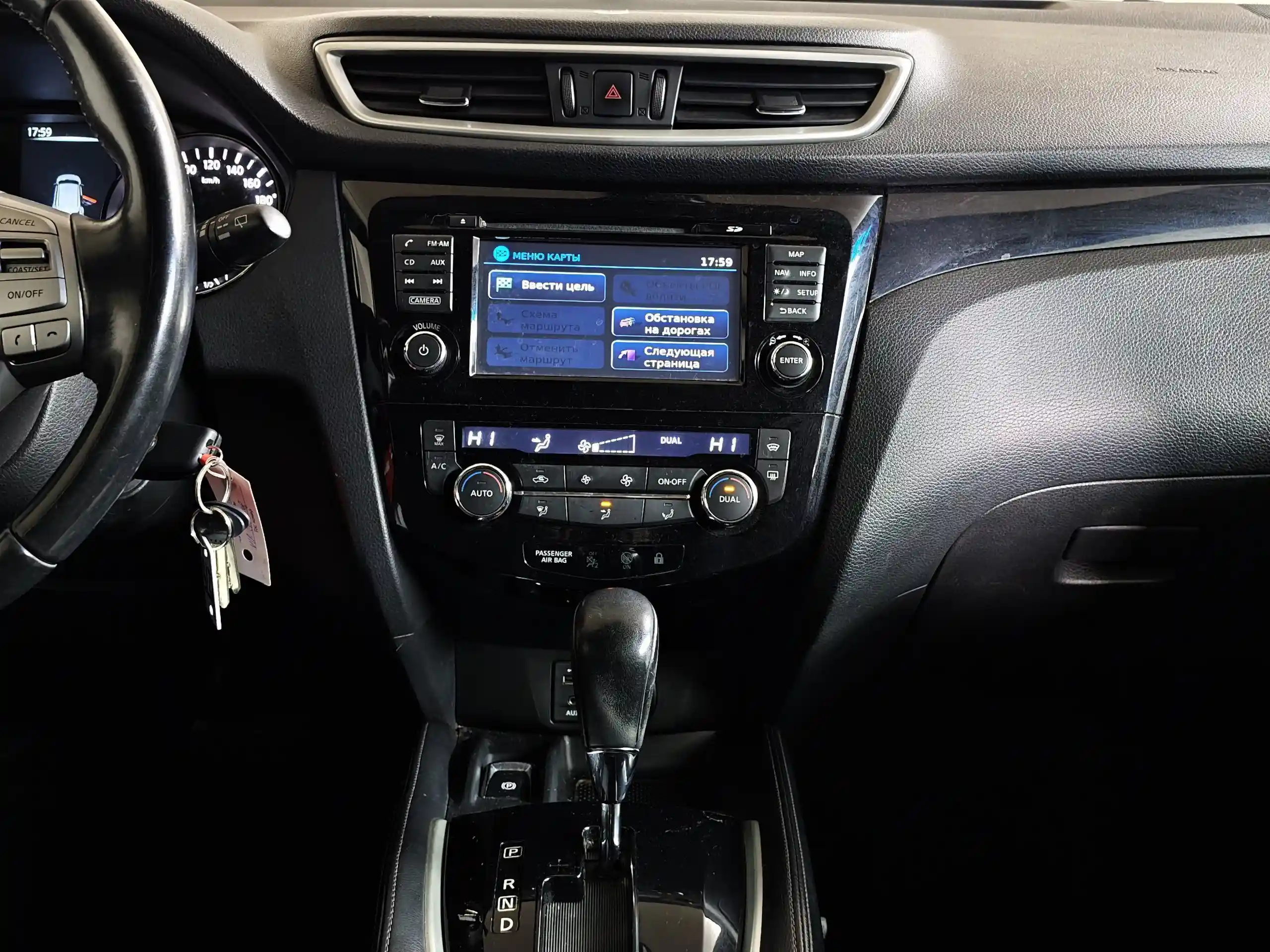 Nissan Qashqai 2014