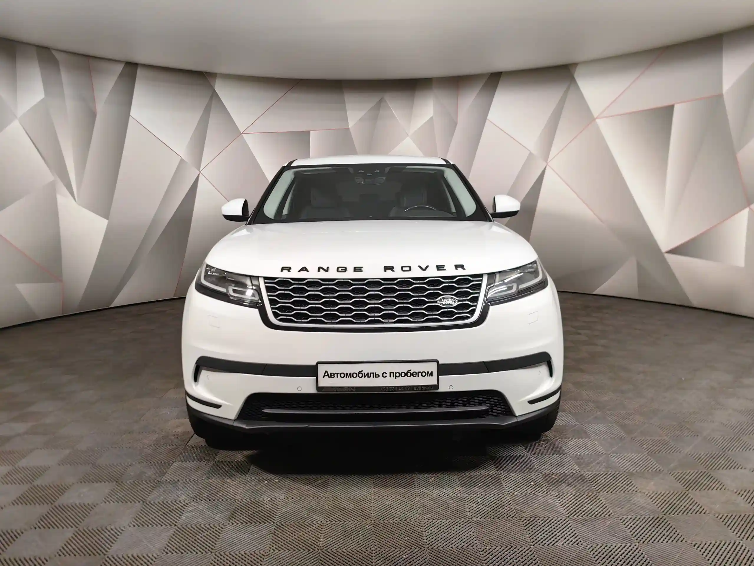 Land Rover Range Rover Velar 2019