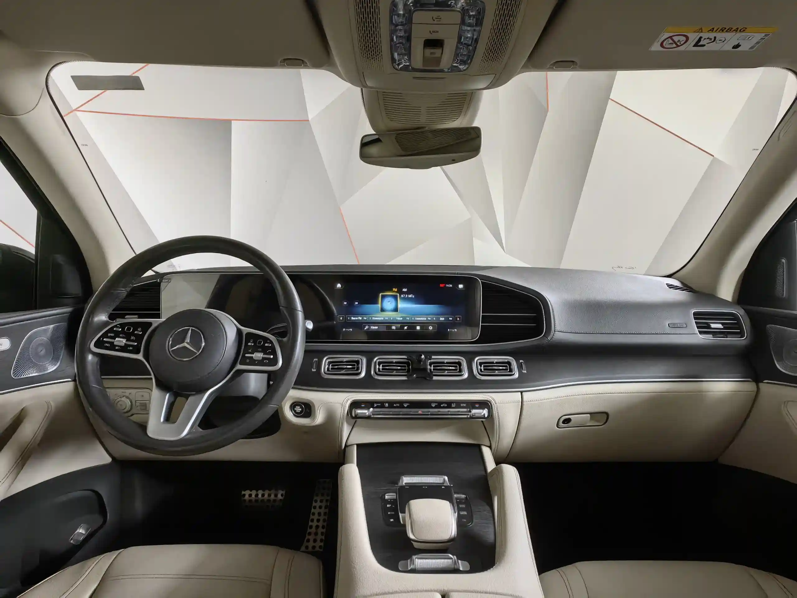 Mercedes-Benz GLS 2021