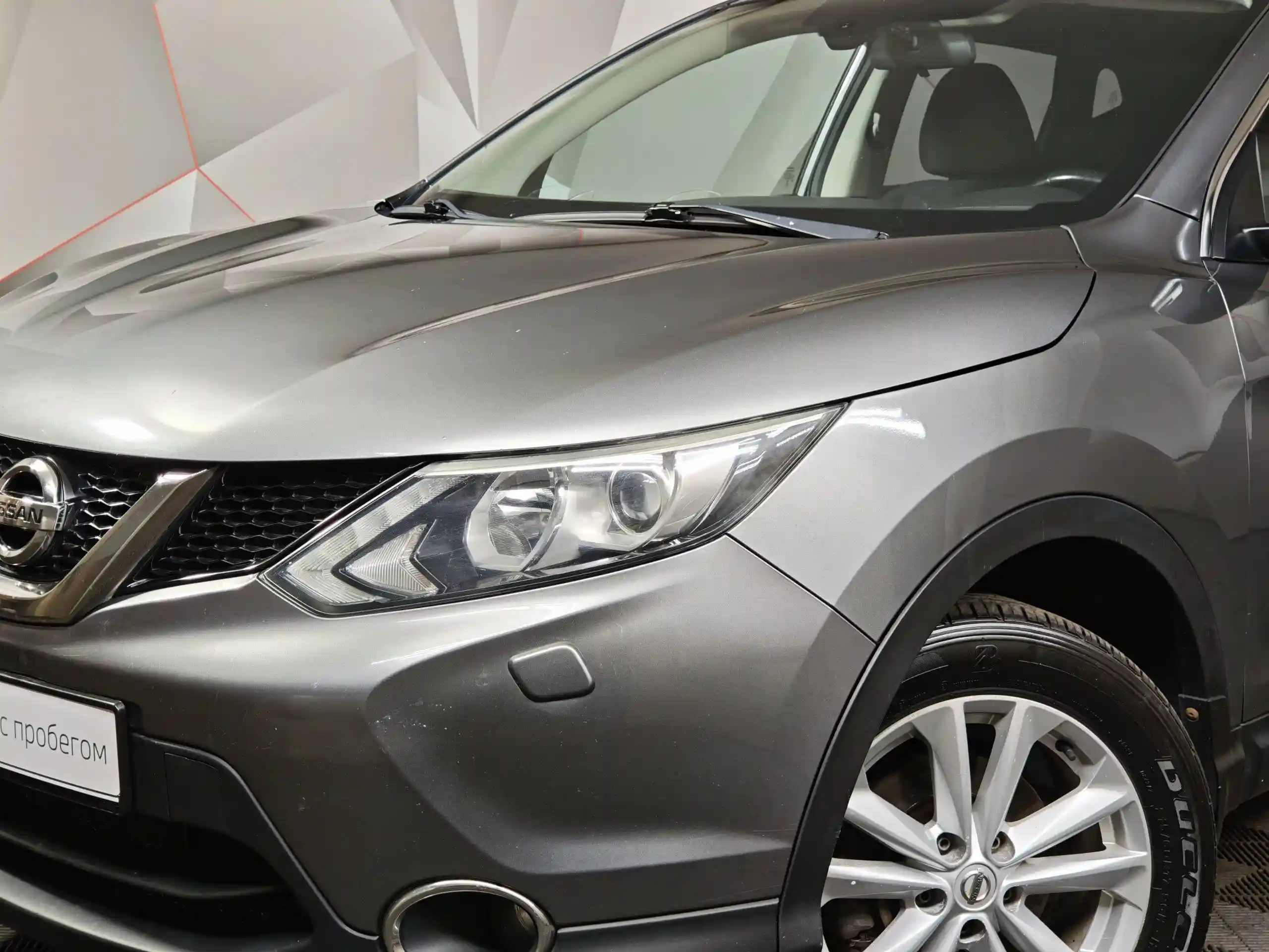 Nissan Qashqai 2014