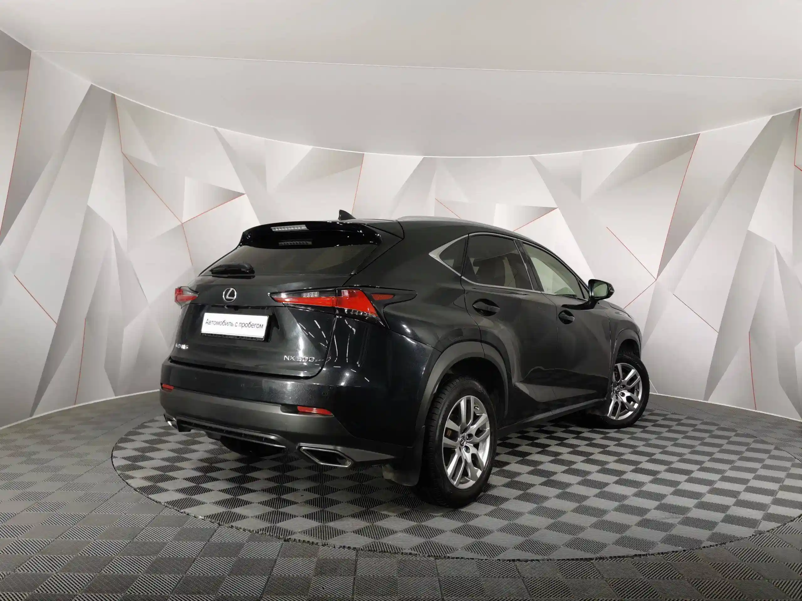 Lexus NX 2017