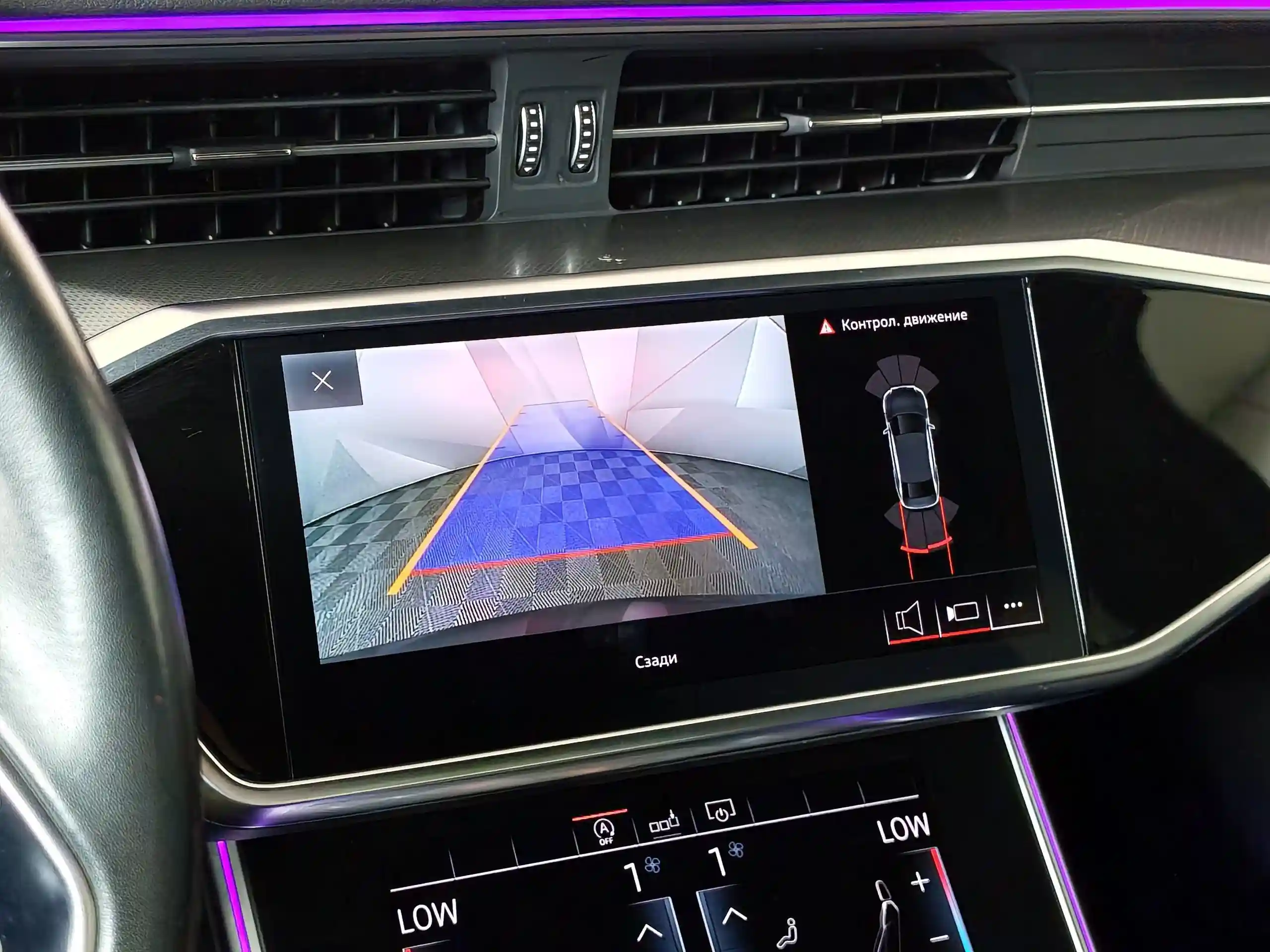Audi A6 2019