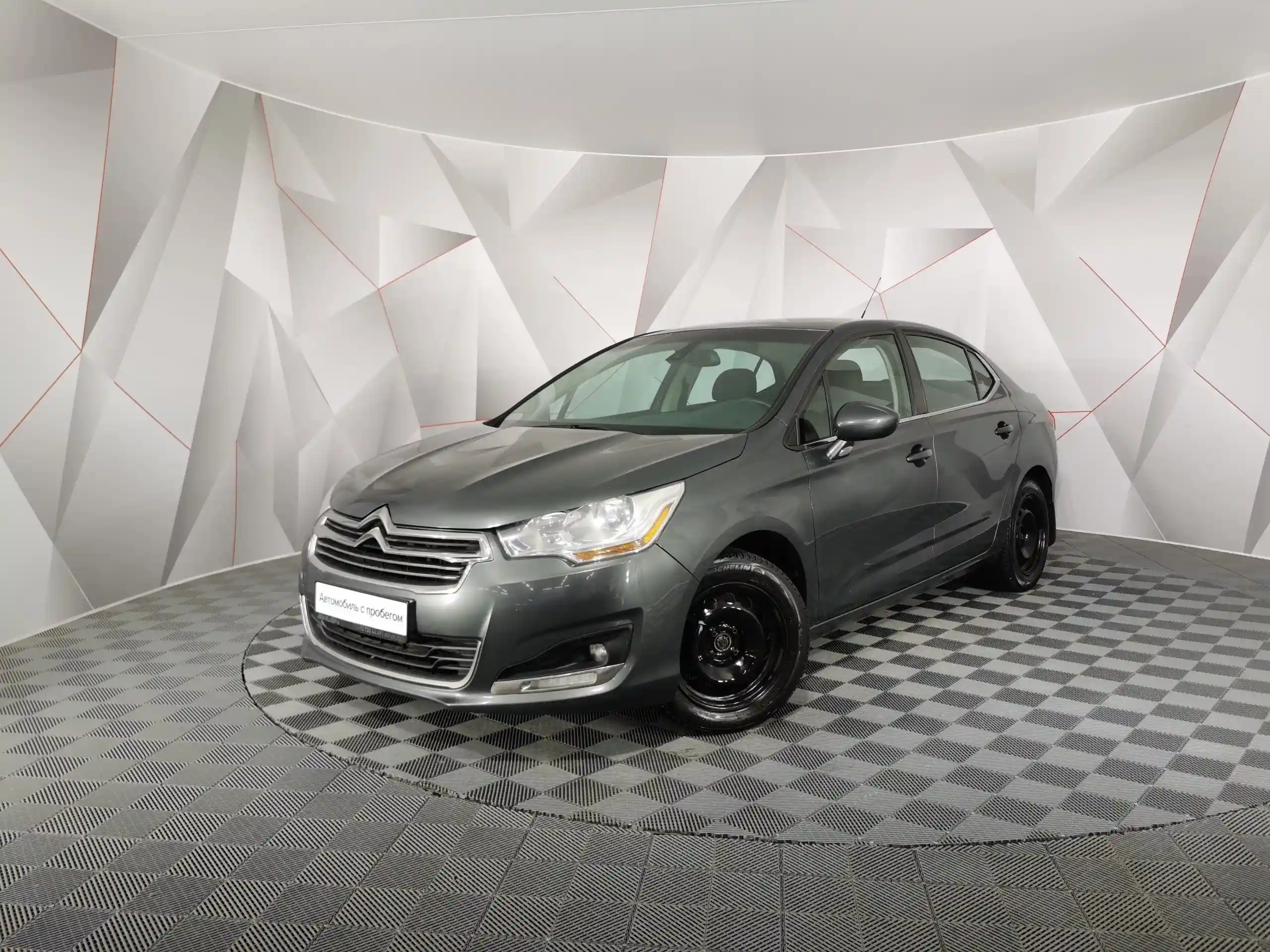 Citroen C4 2014