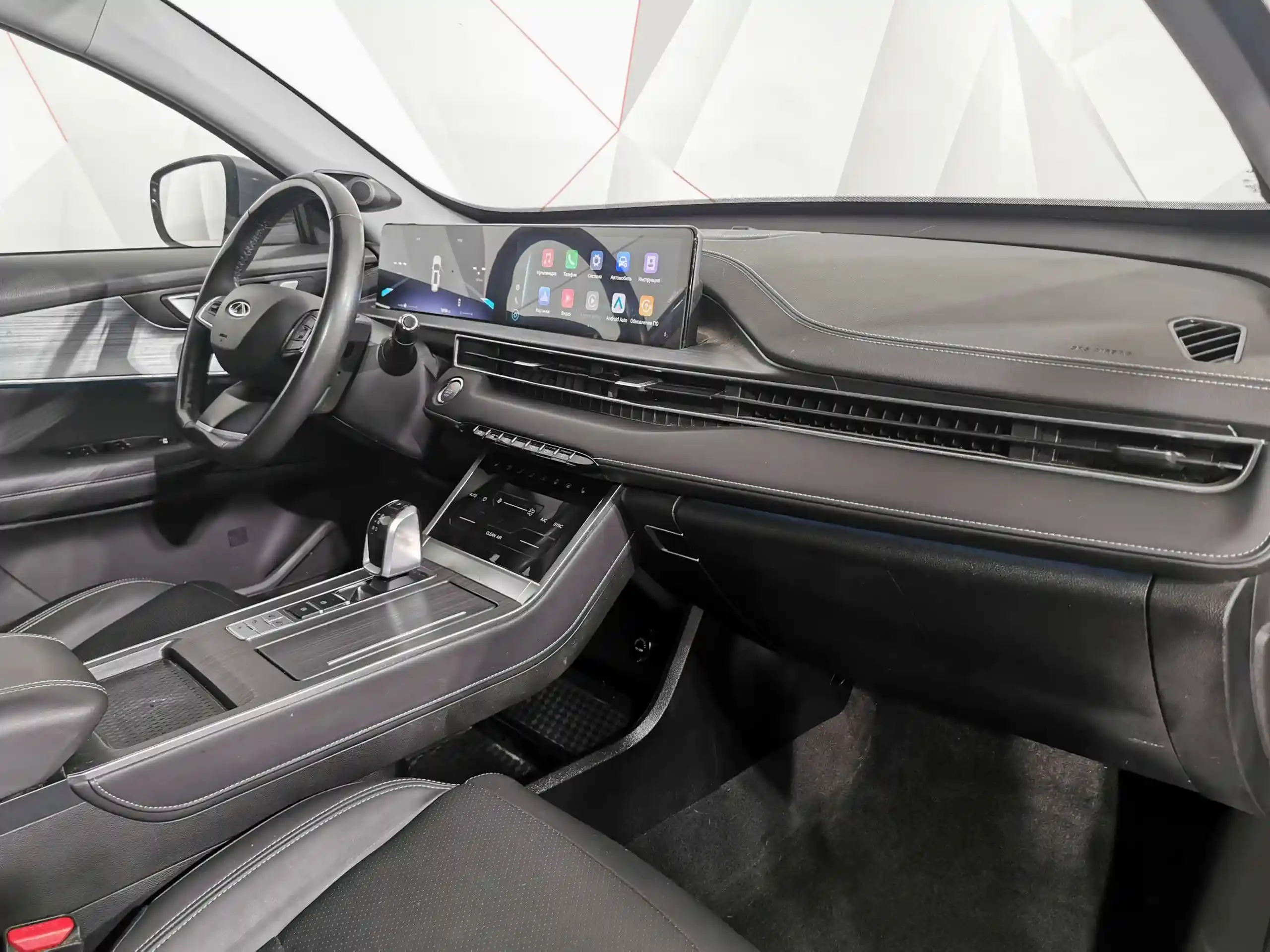 Chery Tiggo 7 Pro Max 2023