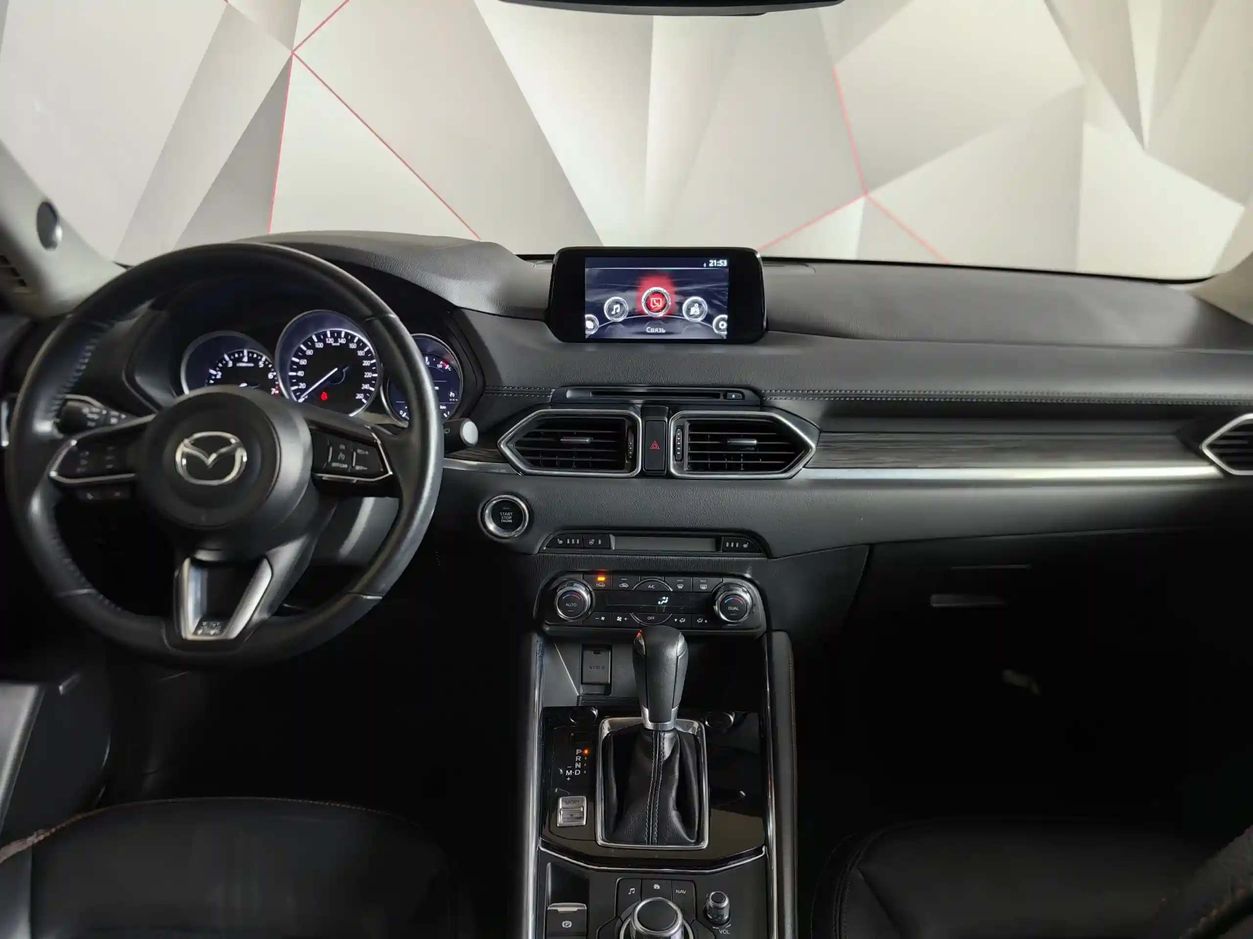 Mazda CX-5 2019