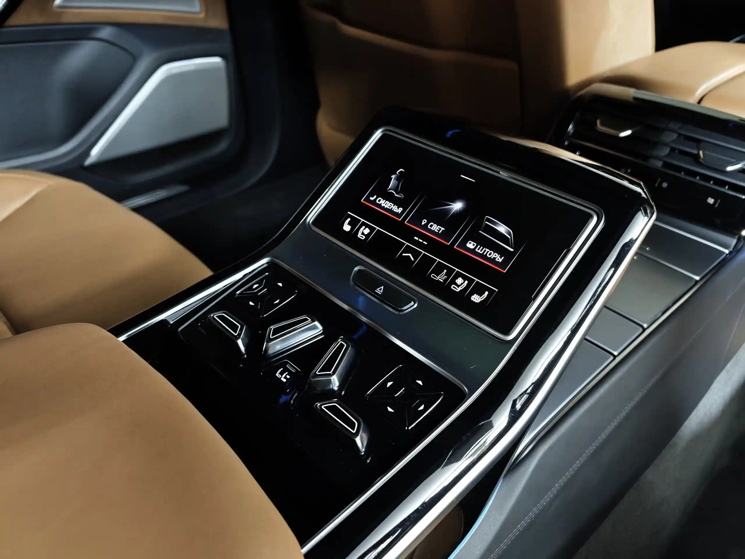 Audi A8 2019