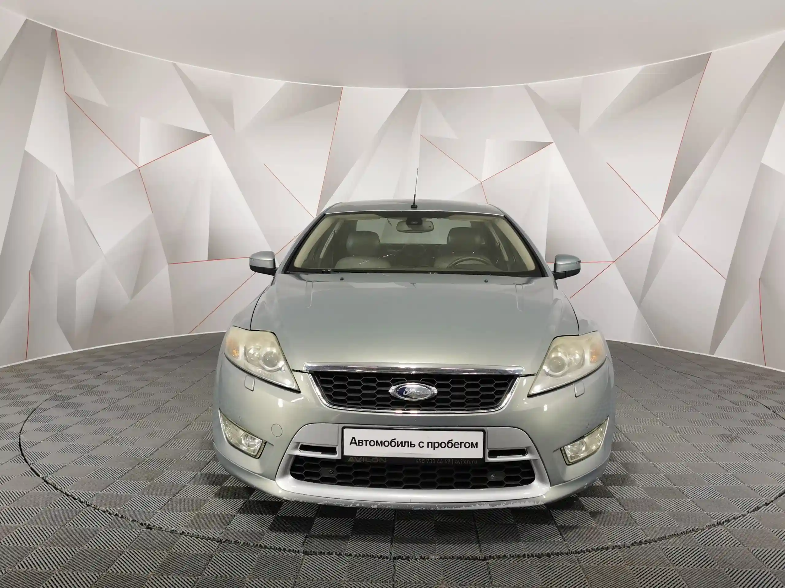 Ford Mondeo 2008