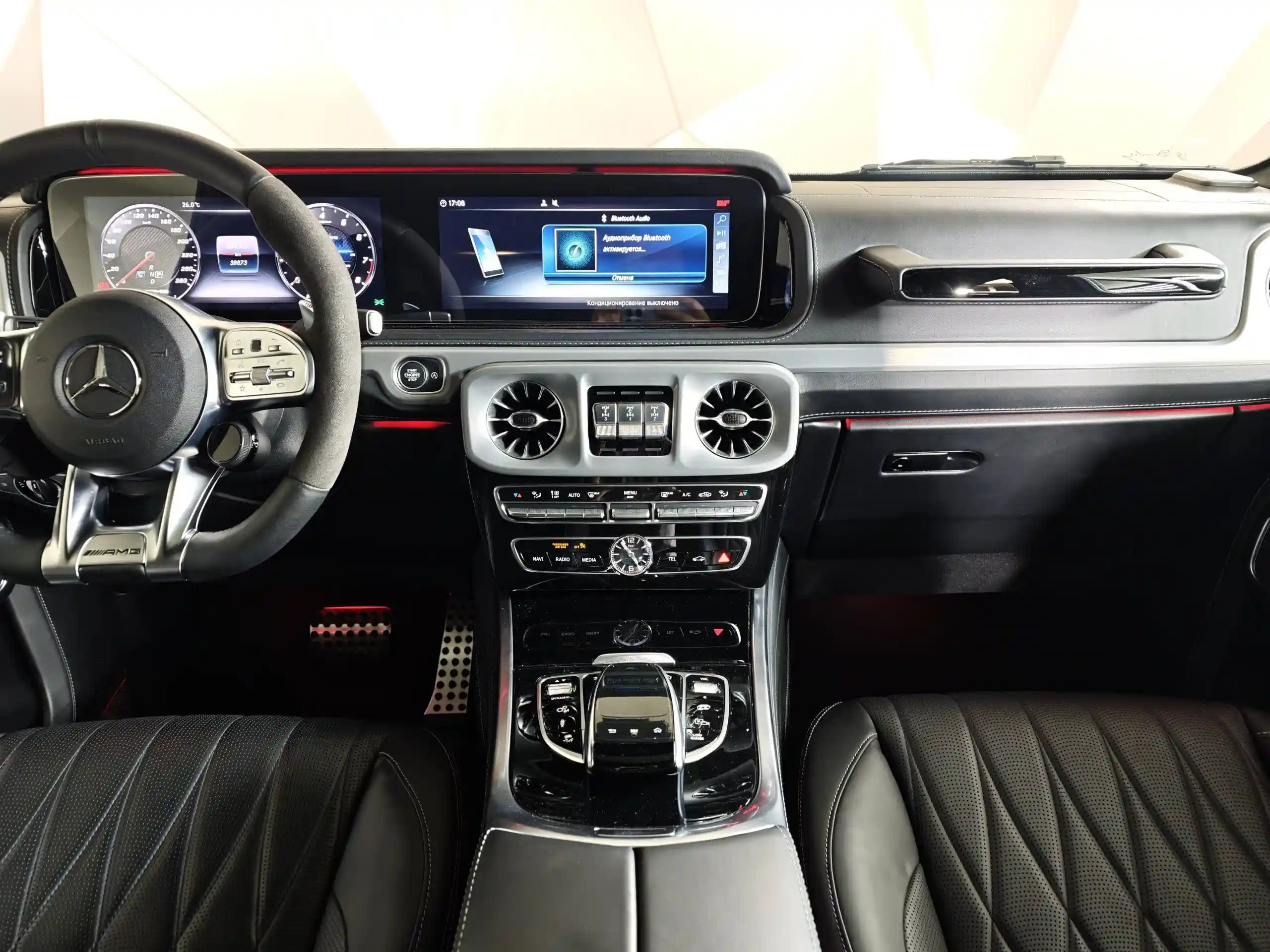 Mercedes-Benz G-Класс 2020