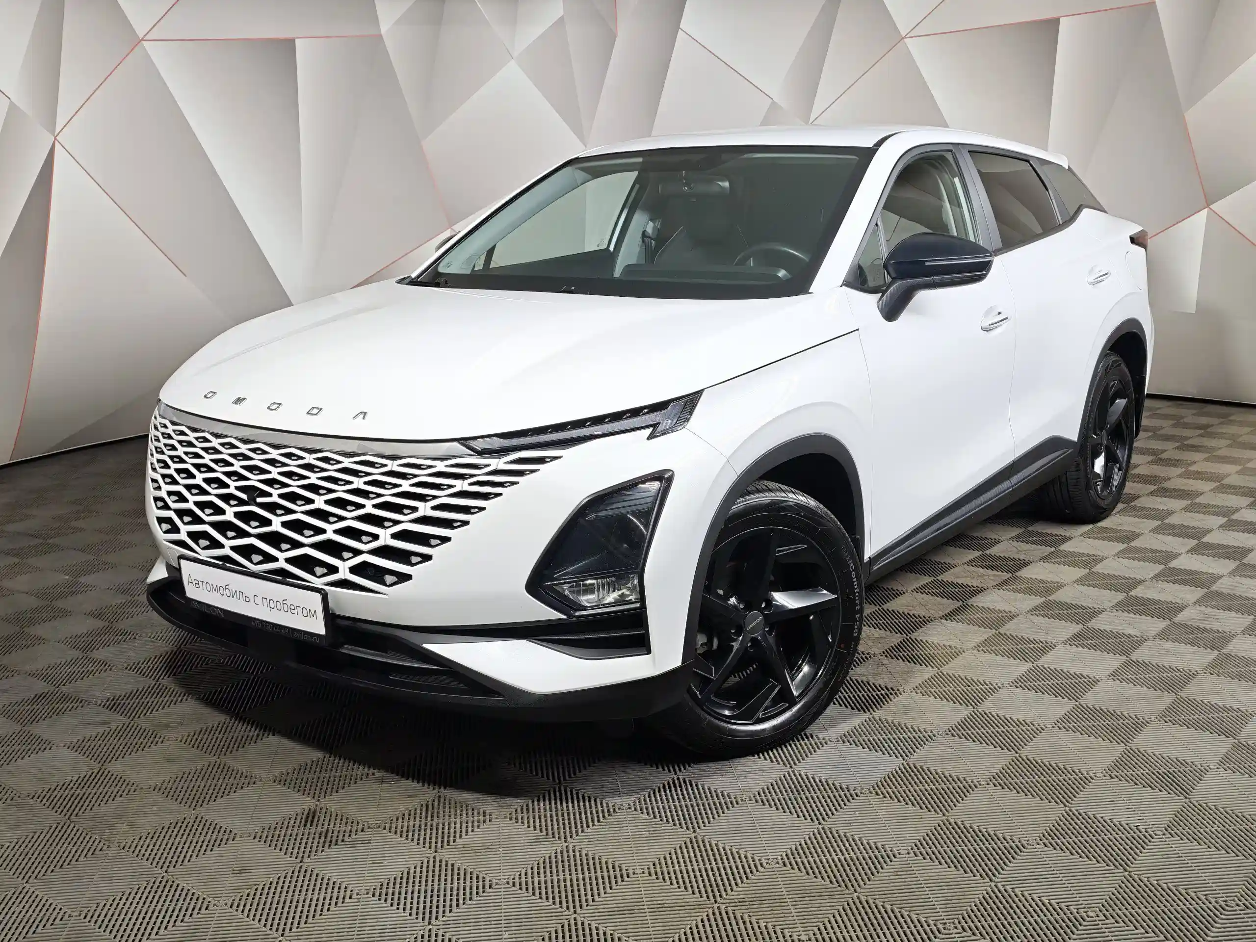 Omoda C5 2023