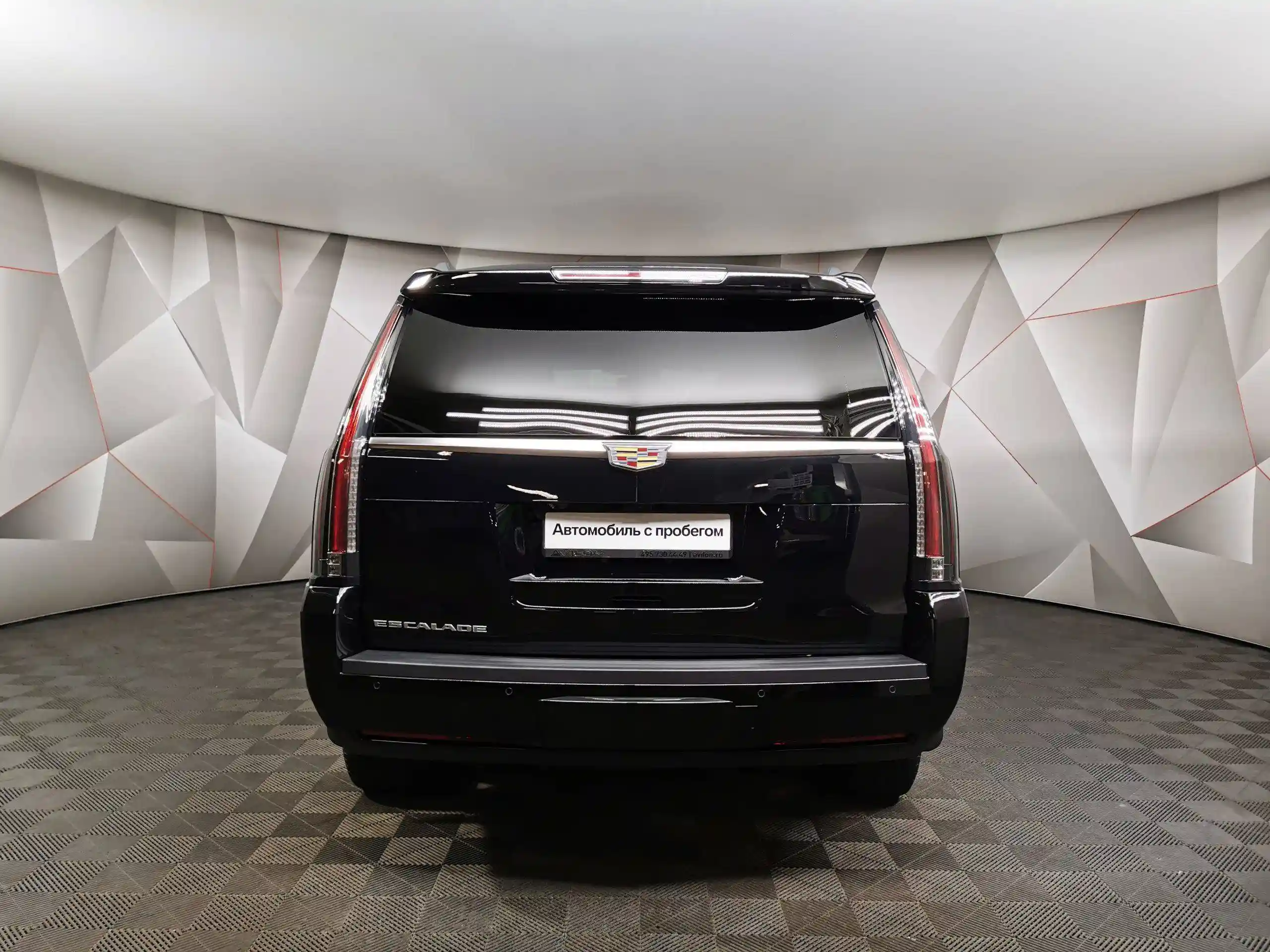 Cadillac Escalade 2019