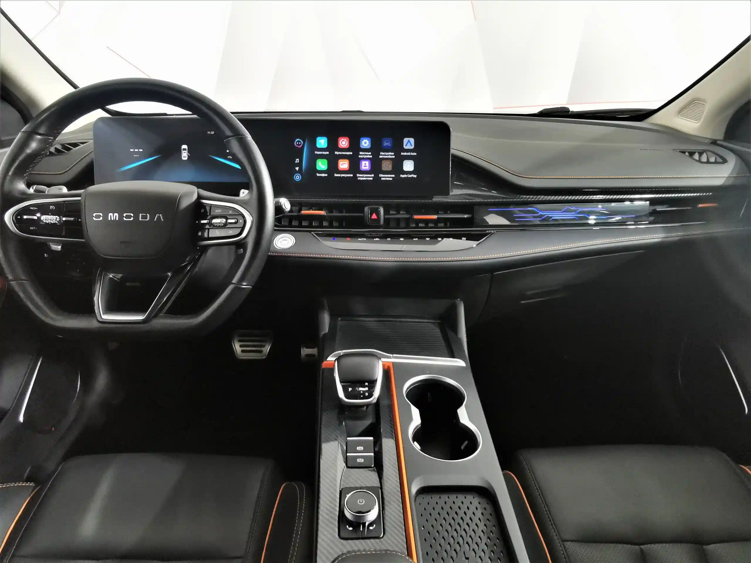 Omoda S5 GT 2023
