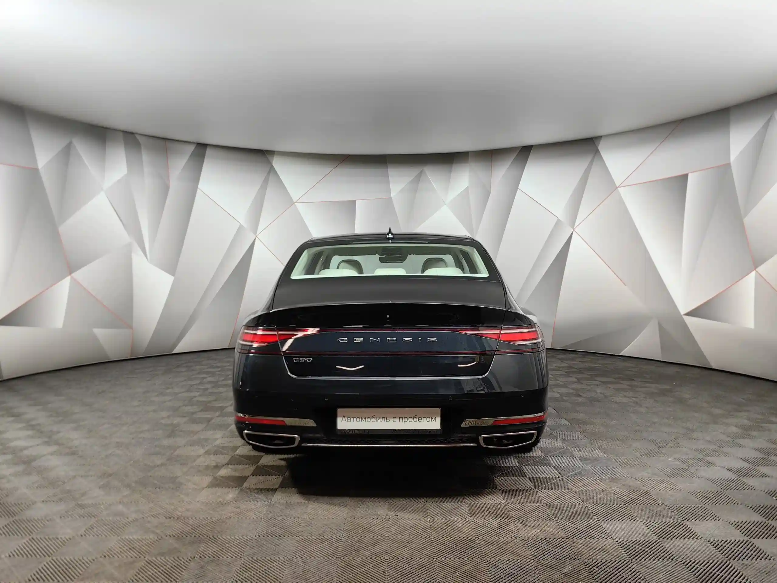 Genesis G90 2021