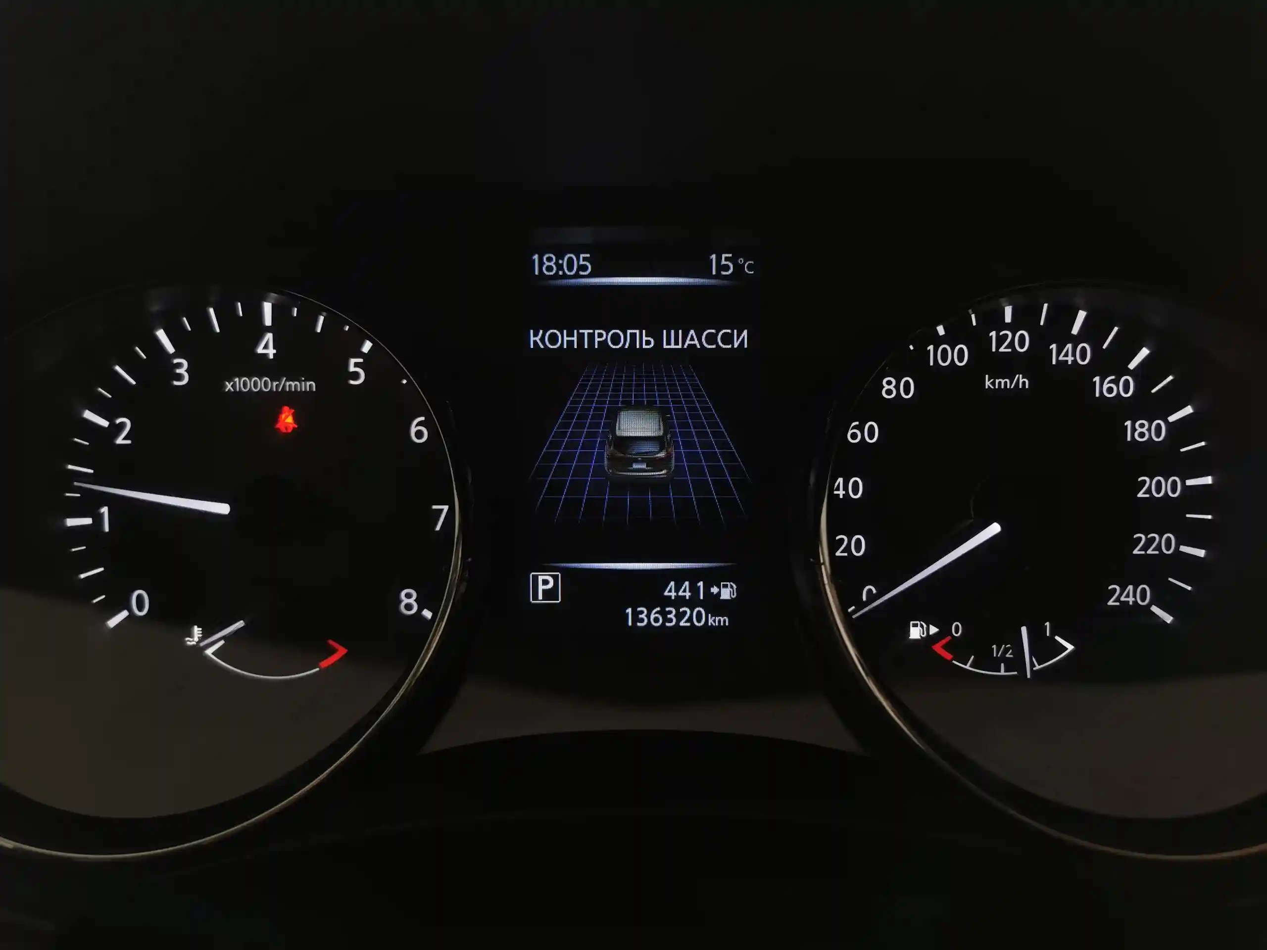 Nissan Qashqai 2014