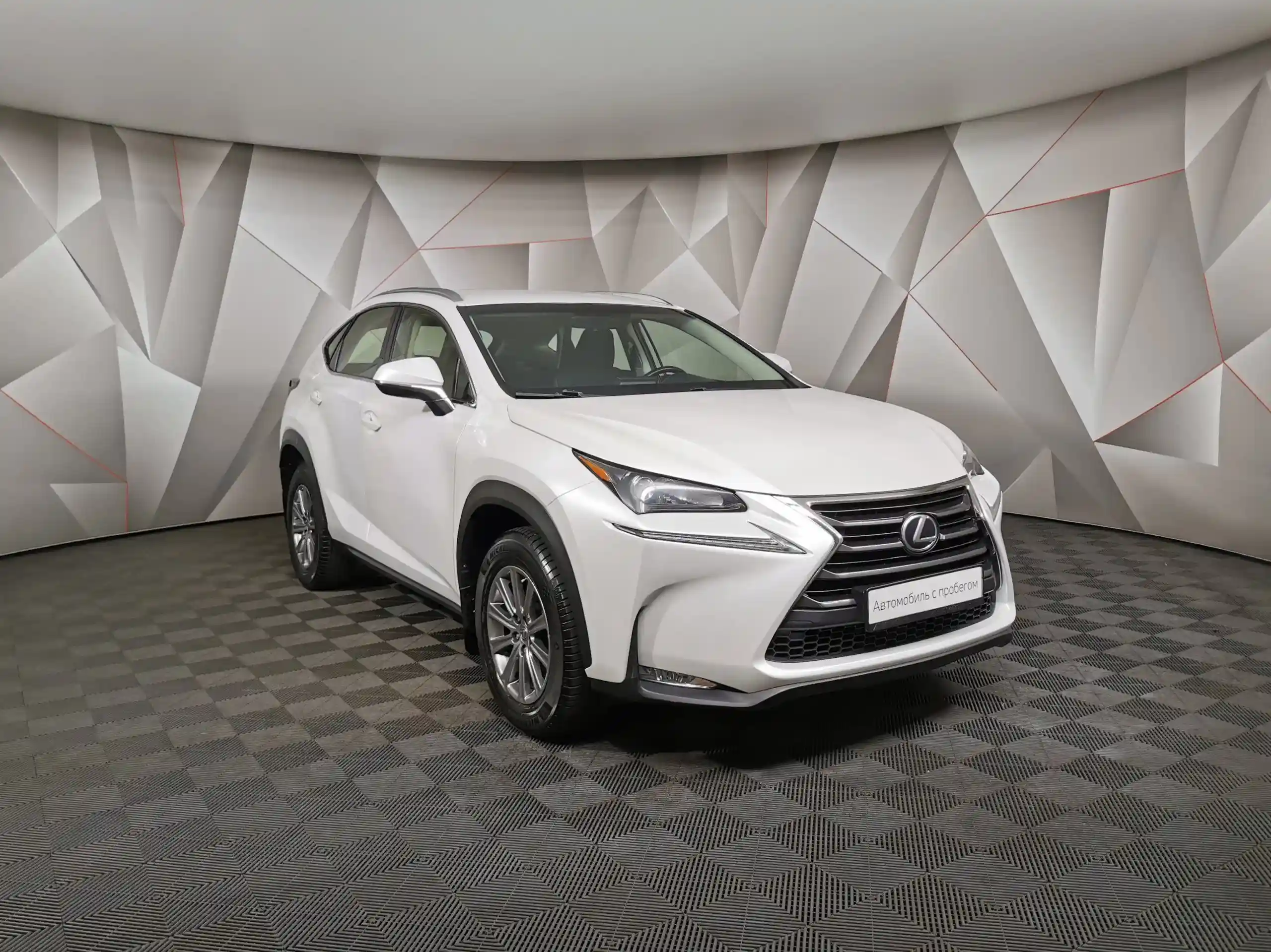 Lexus NX 2015