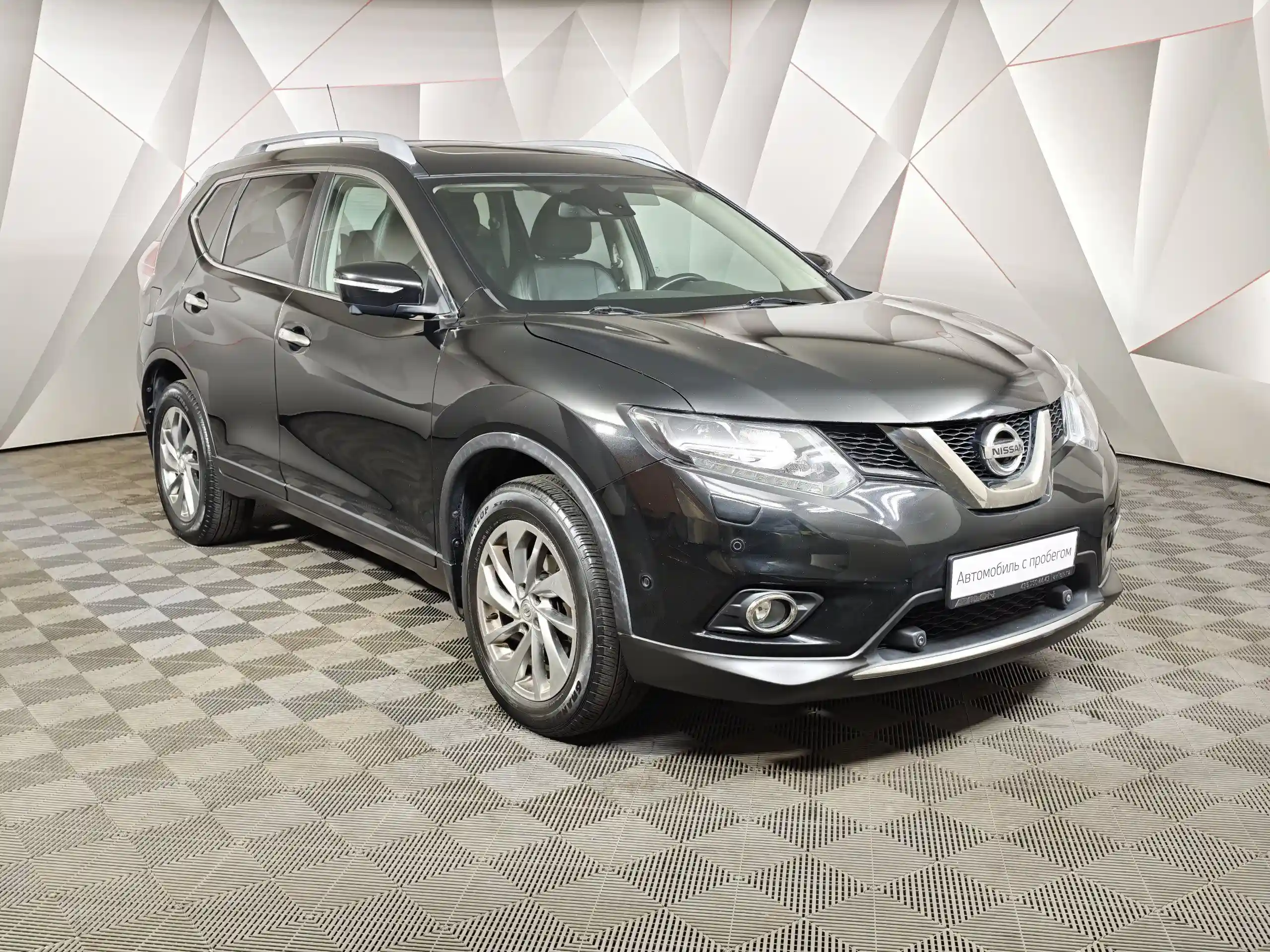 Nissan X-Trail 2015