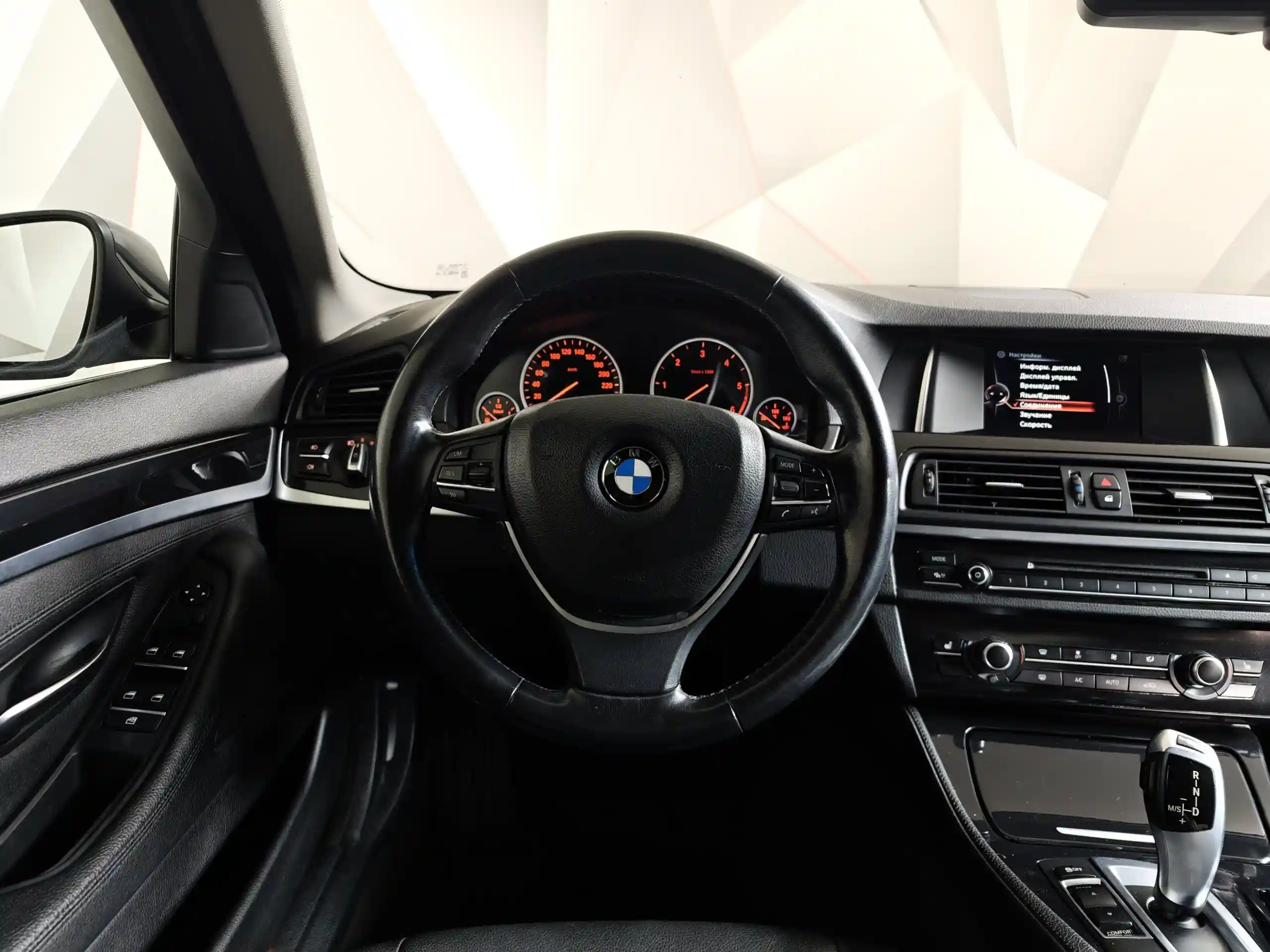 BMW 5 серия 2016
