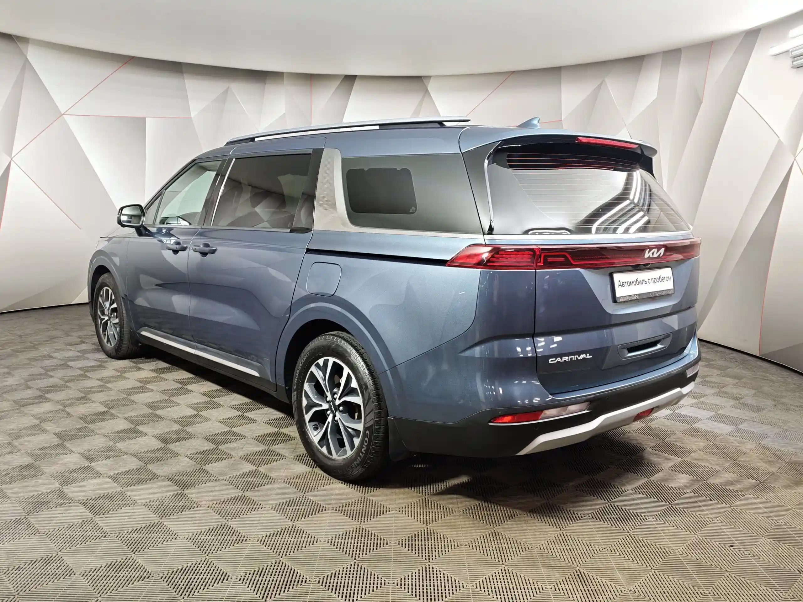Kia Carnival 2022