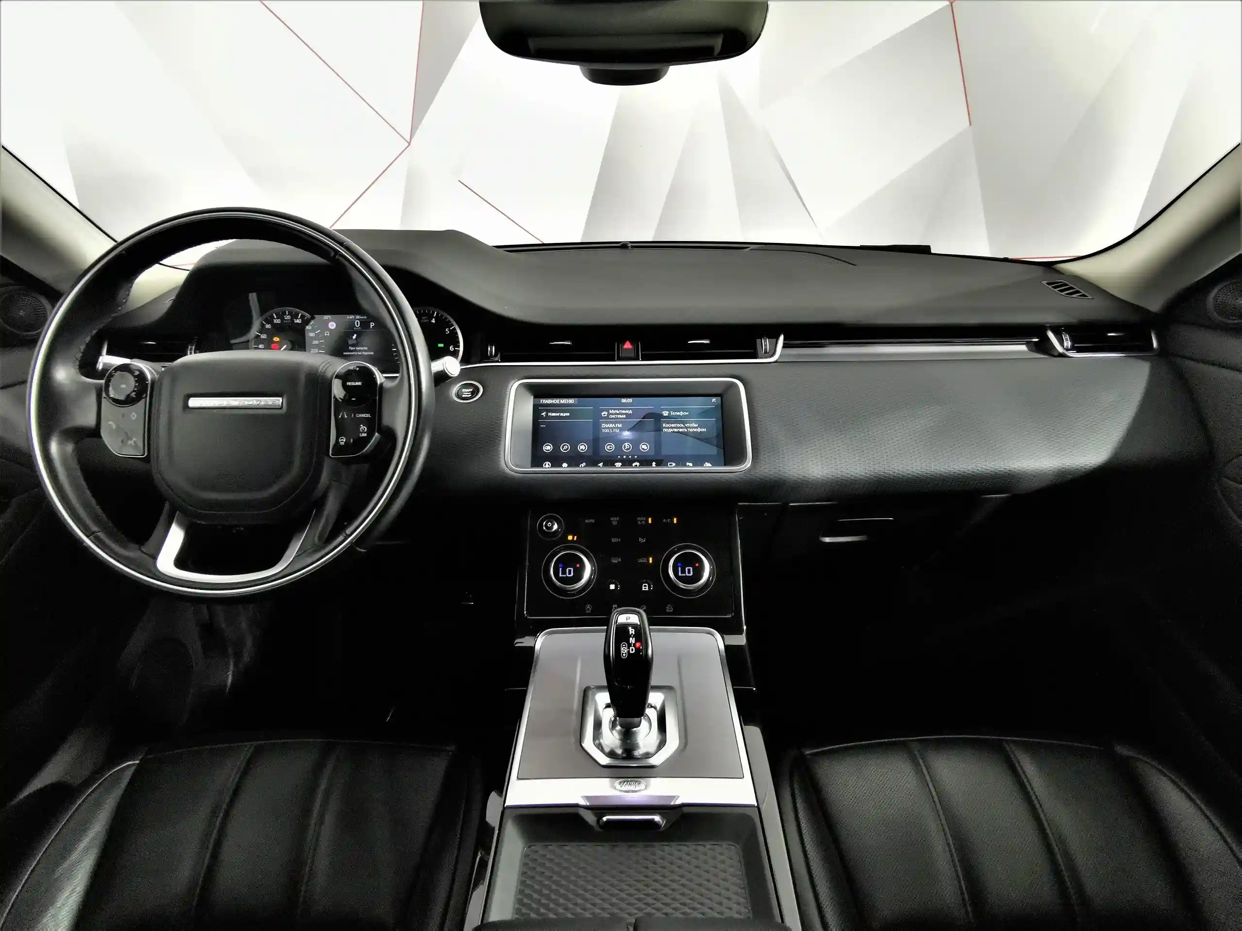Land Rover Range Rover Evoque 2020
