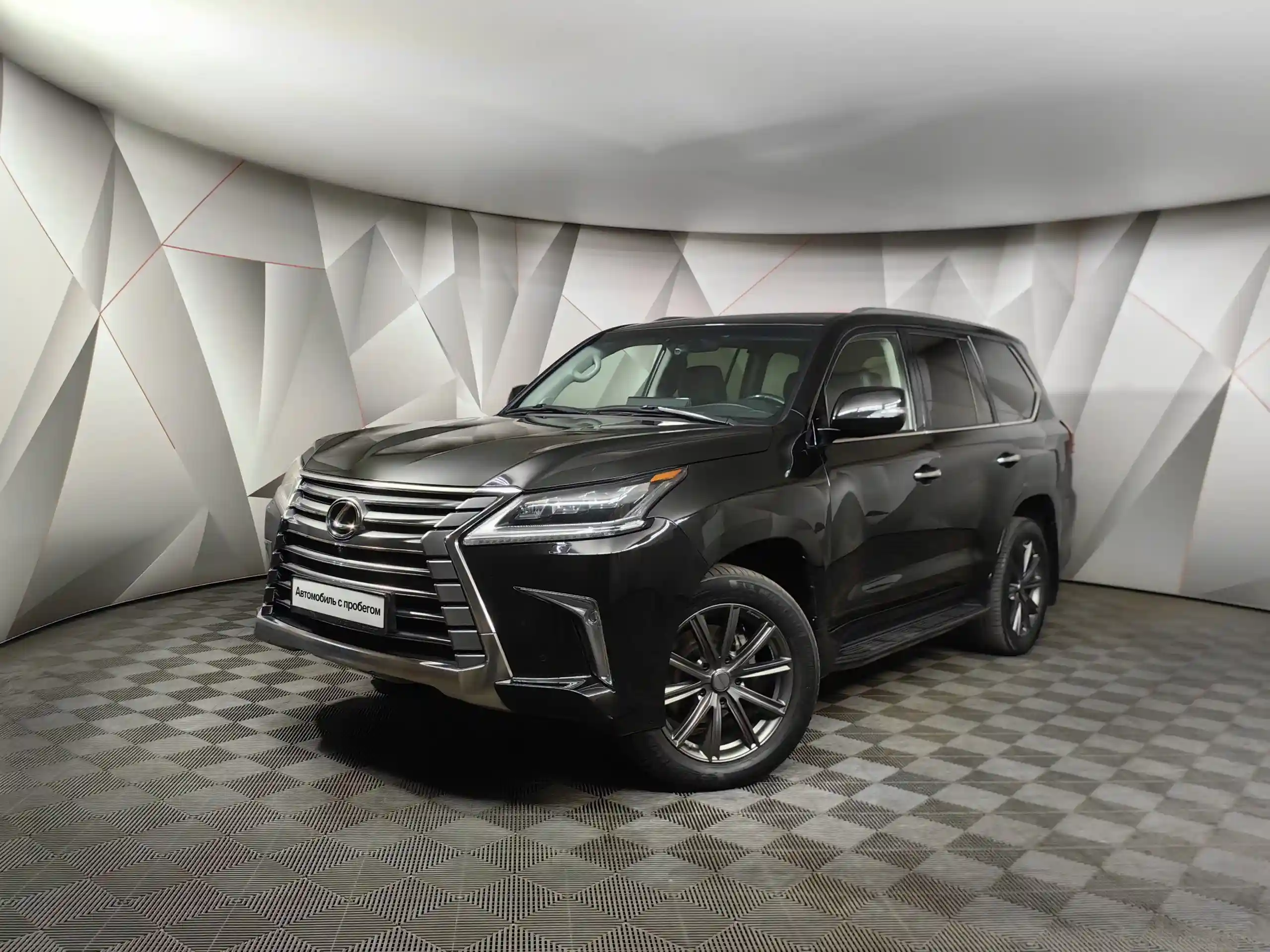Lexus LX 2021