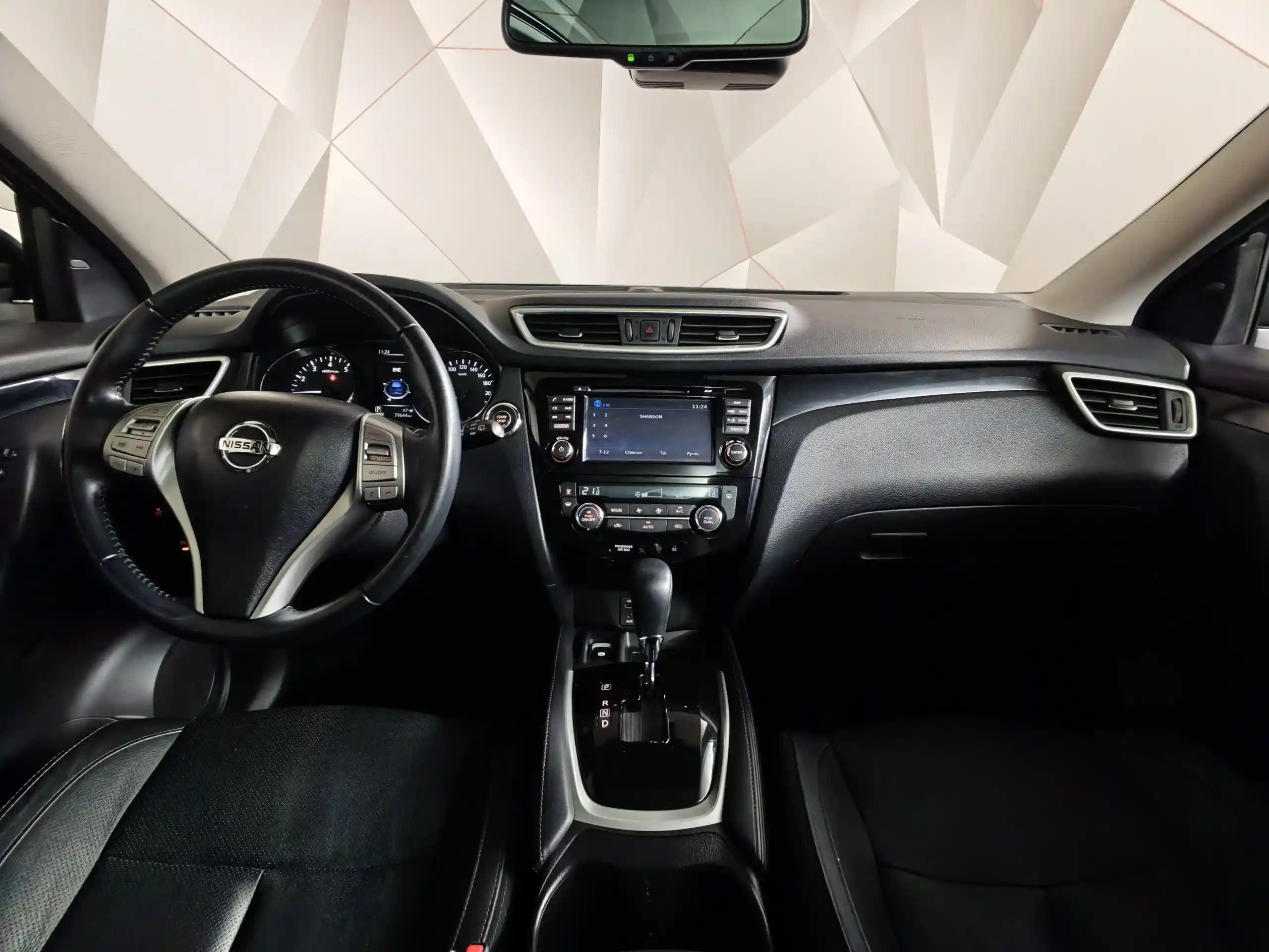 Nissan Qashqai 2017